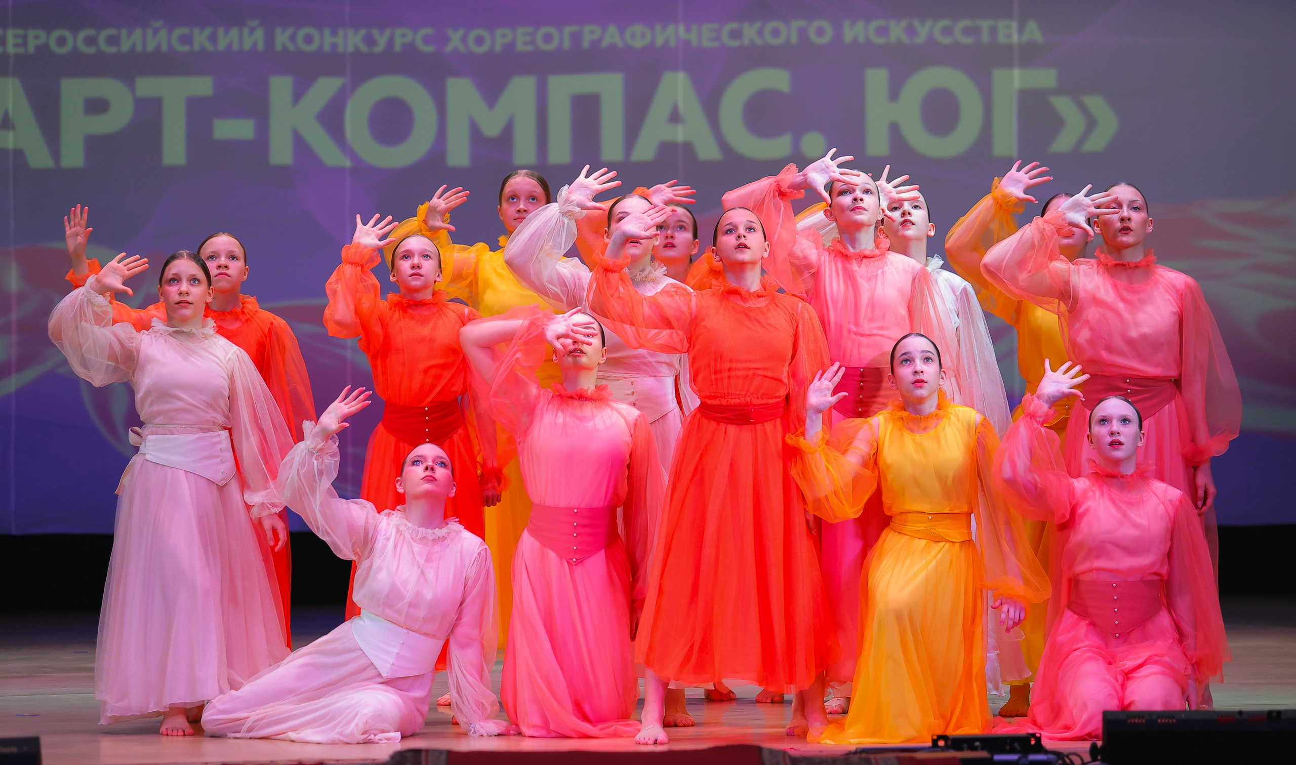 26.04.2025 Фестиваль хореографического искусства «АРТ-КОМПАС.ЮГ» г. Волгоград. Медиастудия Фото Концепт