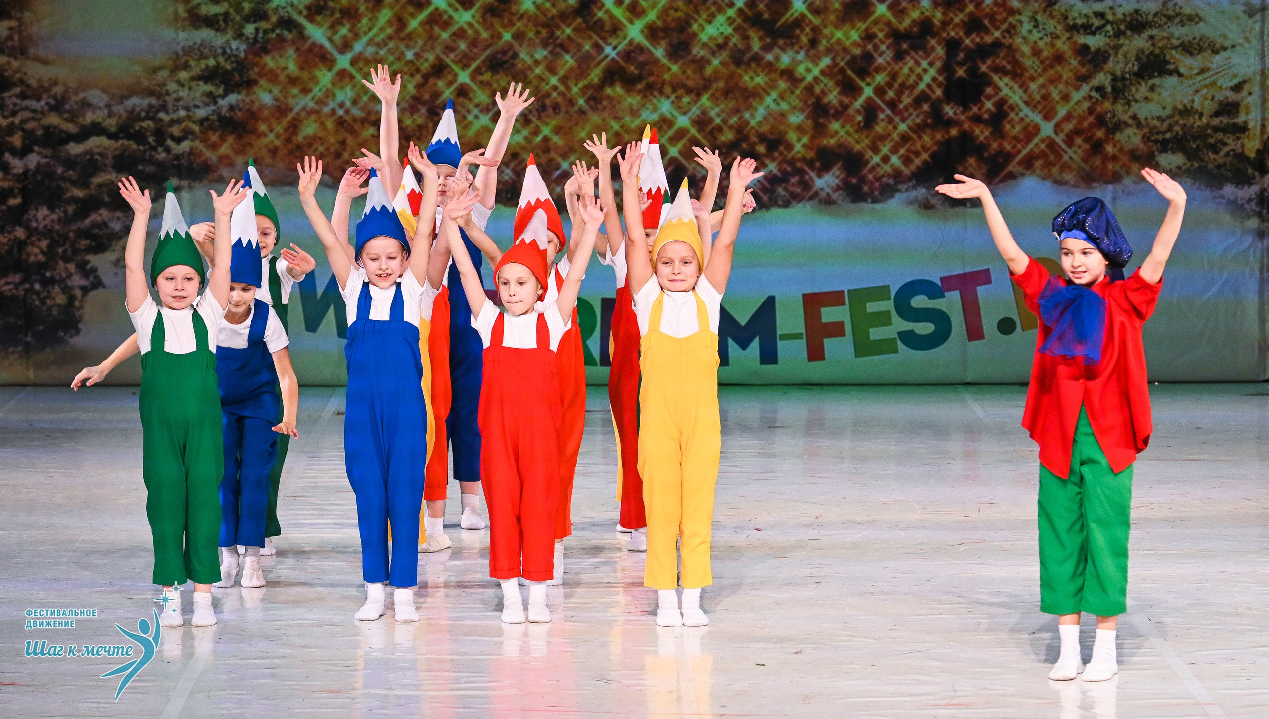 21.12.2025 Фестивальное движение «Шаг к мечте» г. Москва. Медиастудия Фото Концепт