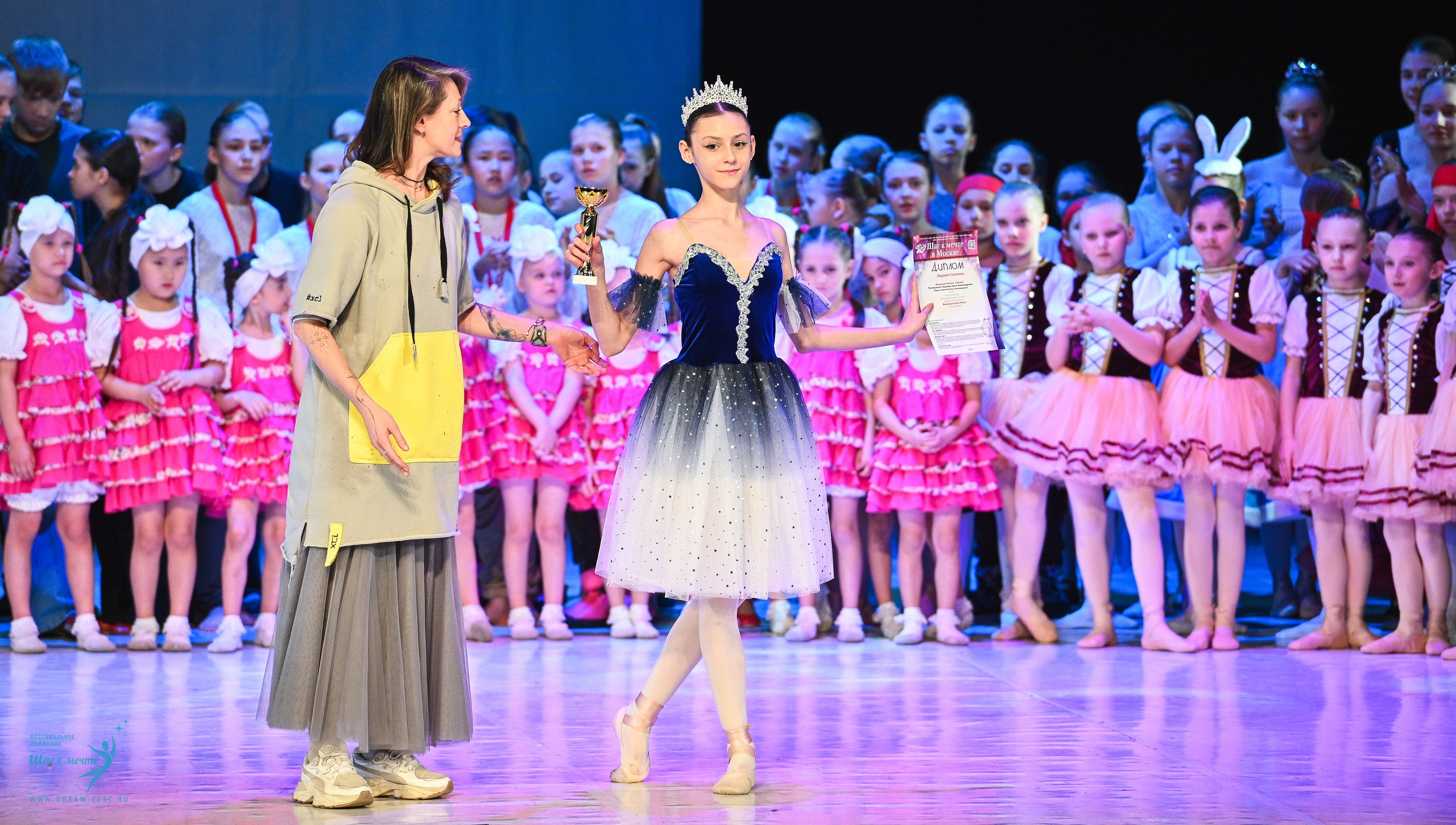 12.04.2025 Фестивальное движение «Шаг к мечте» г. Москва. Медиастудия Фото Концепт