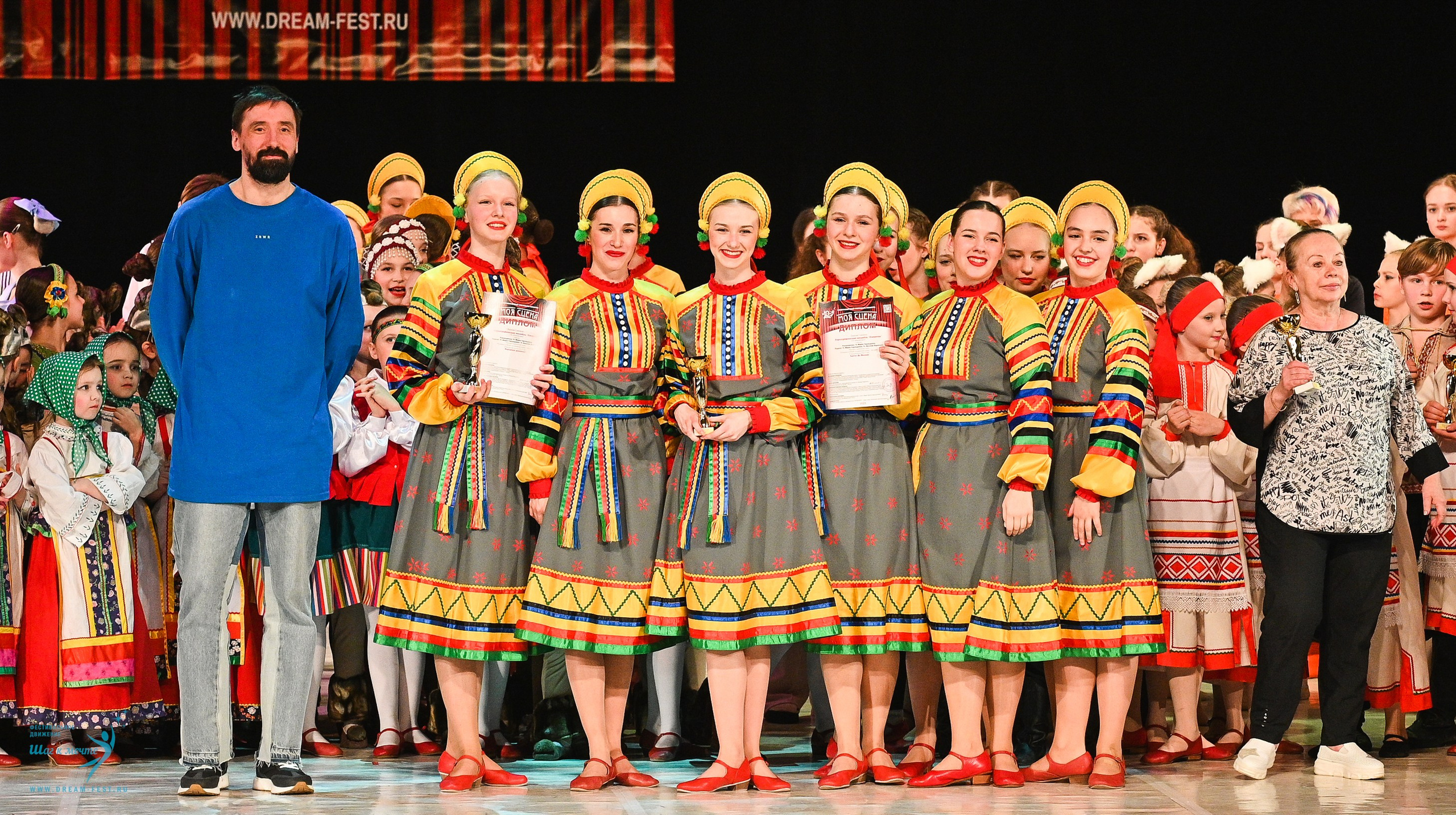 15.03.2025 «Моя Сцена» Фестивальное движение «Шаг к мечте» г. Москва. Медиастудия Фото Концепт