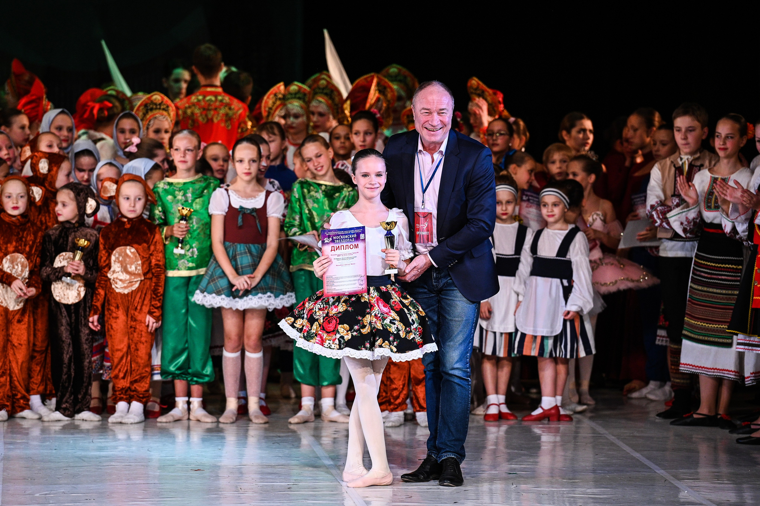 09.11.2024 «Московский Звездопад» Фестивальное движение «Шаг к мечте» г. Москва. Медиастудия Фото Концепт