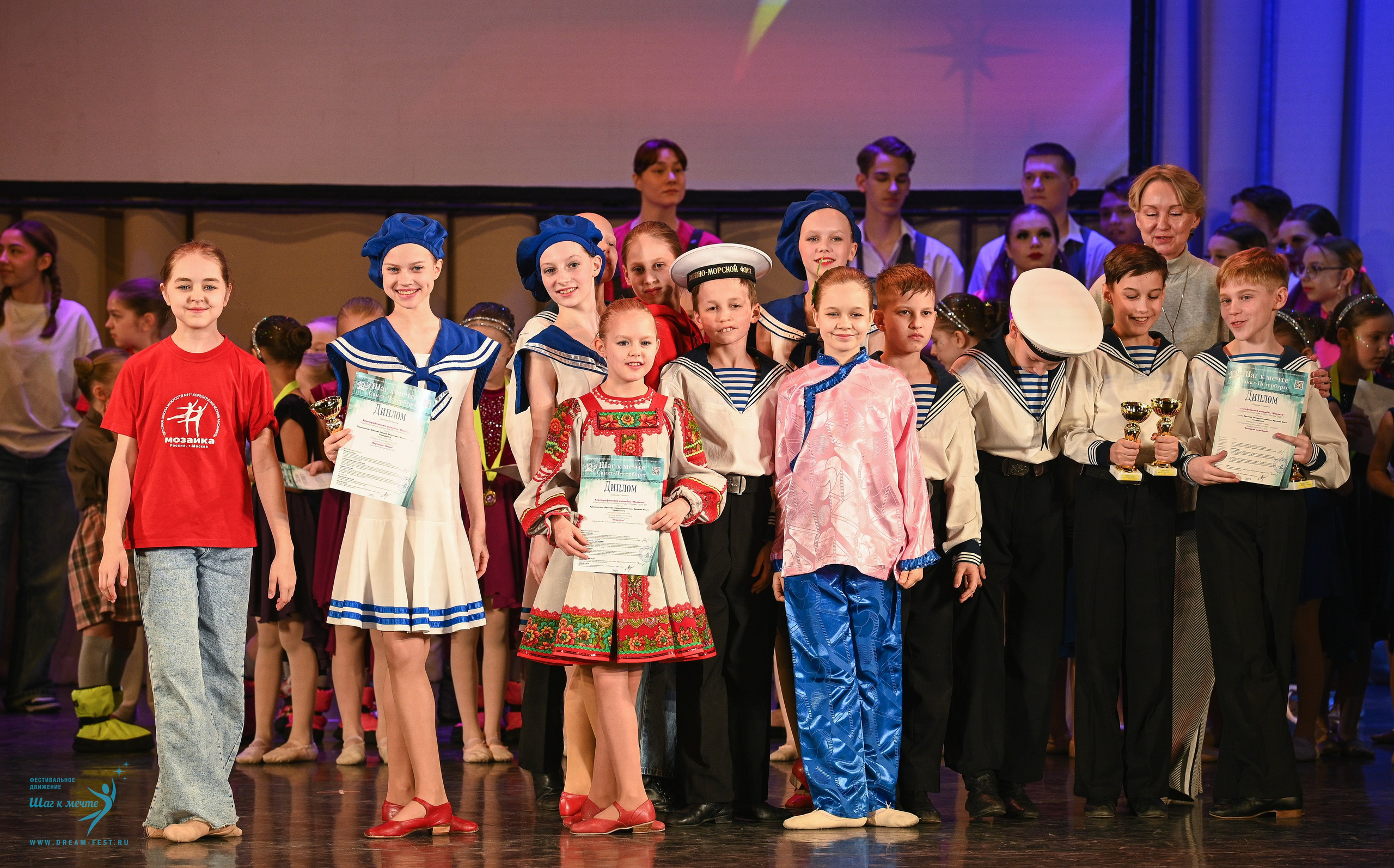26.04.2025 Фестивальное движение «Шаг к мечте» г. Санкт-Петербург. Медиастудия Фото Концепт