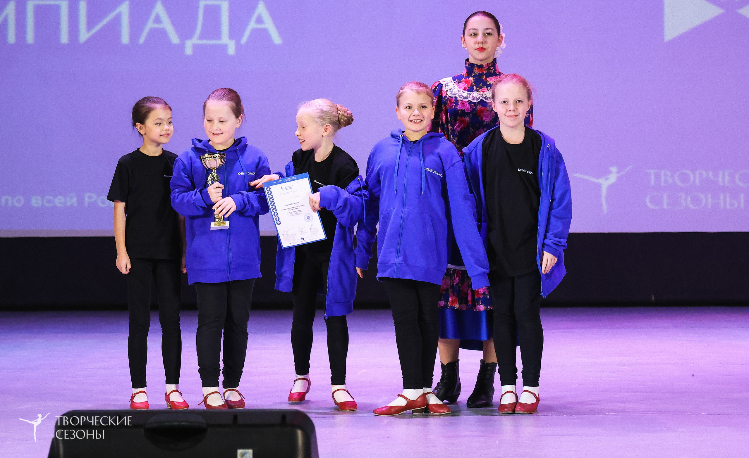 13.12.2025 II Всероссийский фестиваль «Всероссийская Танцевальная Олимпиада» г. Волгоград. Медиастудия Фото Концепт