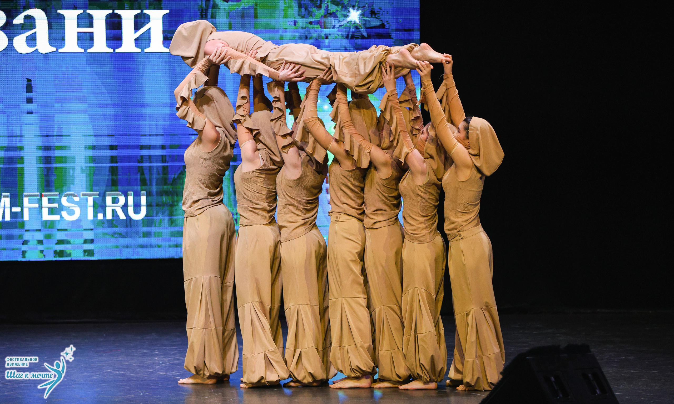 04.04.2026 Фестивальное движение «Шаг к мечте» г. Казань. Медиастудия Фото Концепт