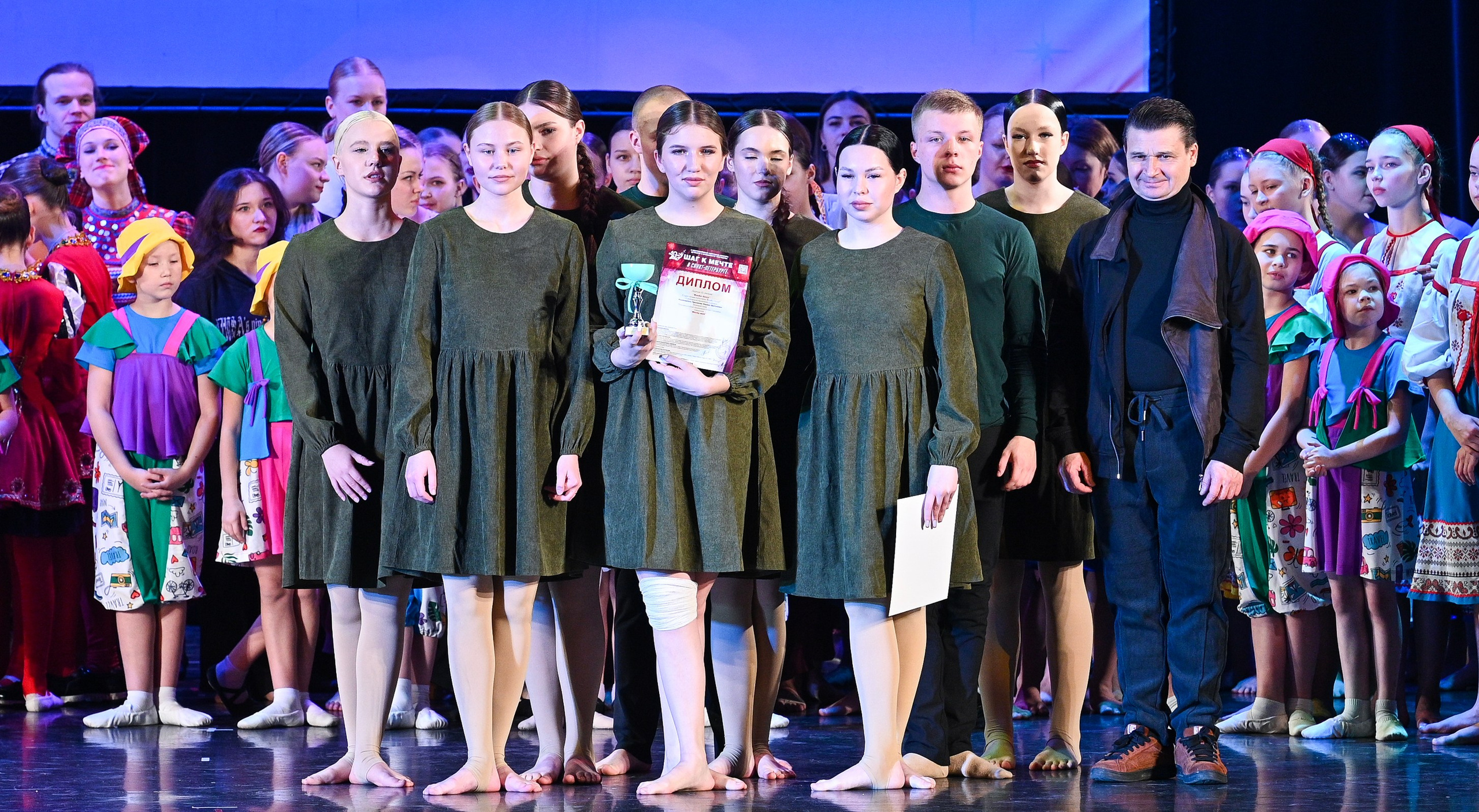 07.12.2024 Фестивальное движение «Шаг к мечте» г. Санкт-Петербург. Медиастудия Фото Концепт