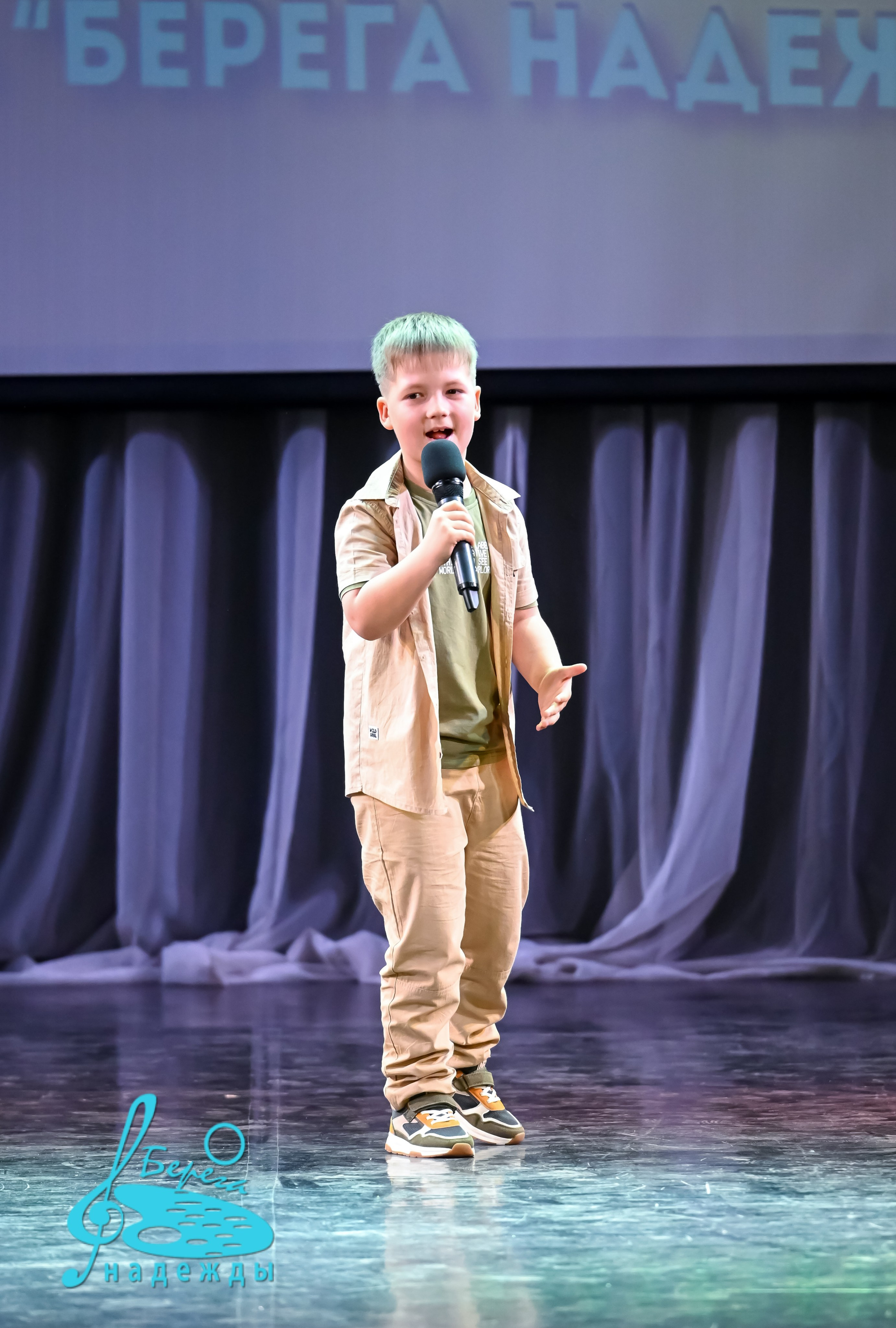 16.06.2024 Финальная Гранд-Премия проекта «Берега Надежды» г. Москва. Медиастудия Фото Концепт