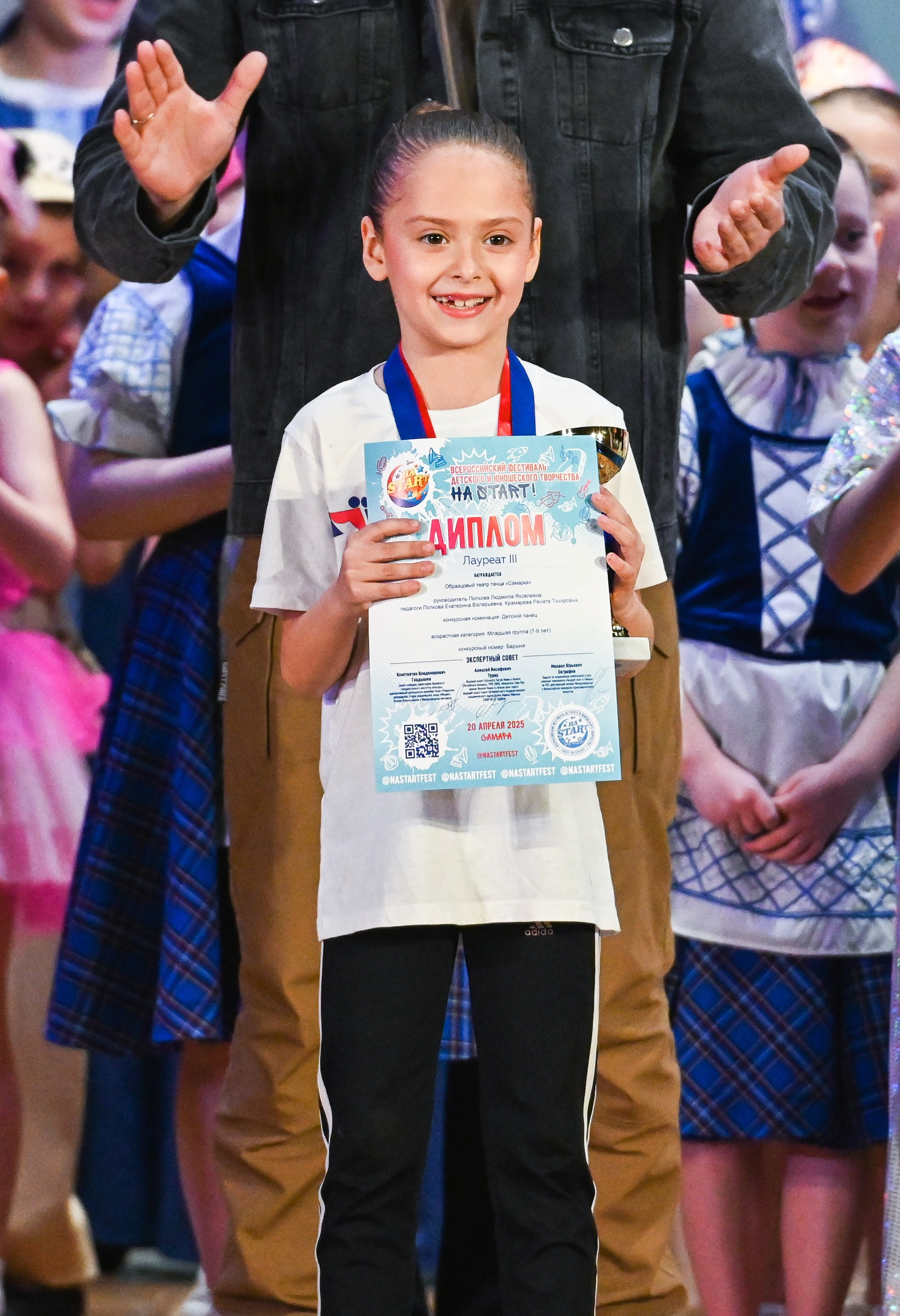 20.04.2025 Фестиваль детского и юношеского творчества «HA START!» г. Самара. Медиастудия Фото Концепт