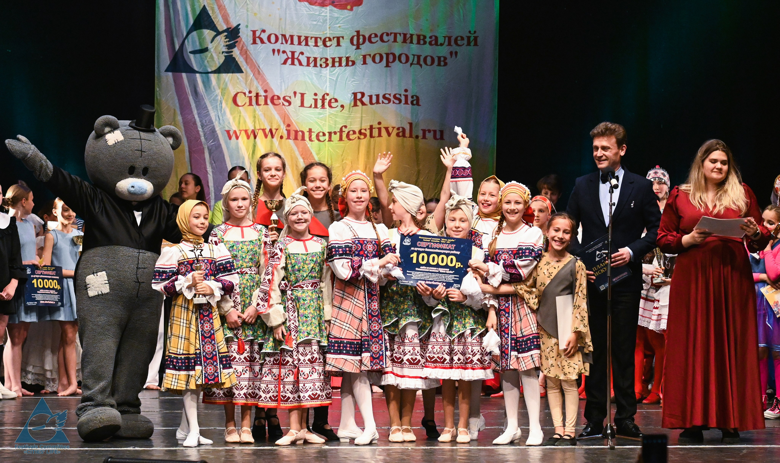 31.05.2025 «Жизнь Городов» Фестиваль-конкурс «ПЛАНЕТА ИСКУССТВ» г. Кондопога. Медиастудия Фото Концепт