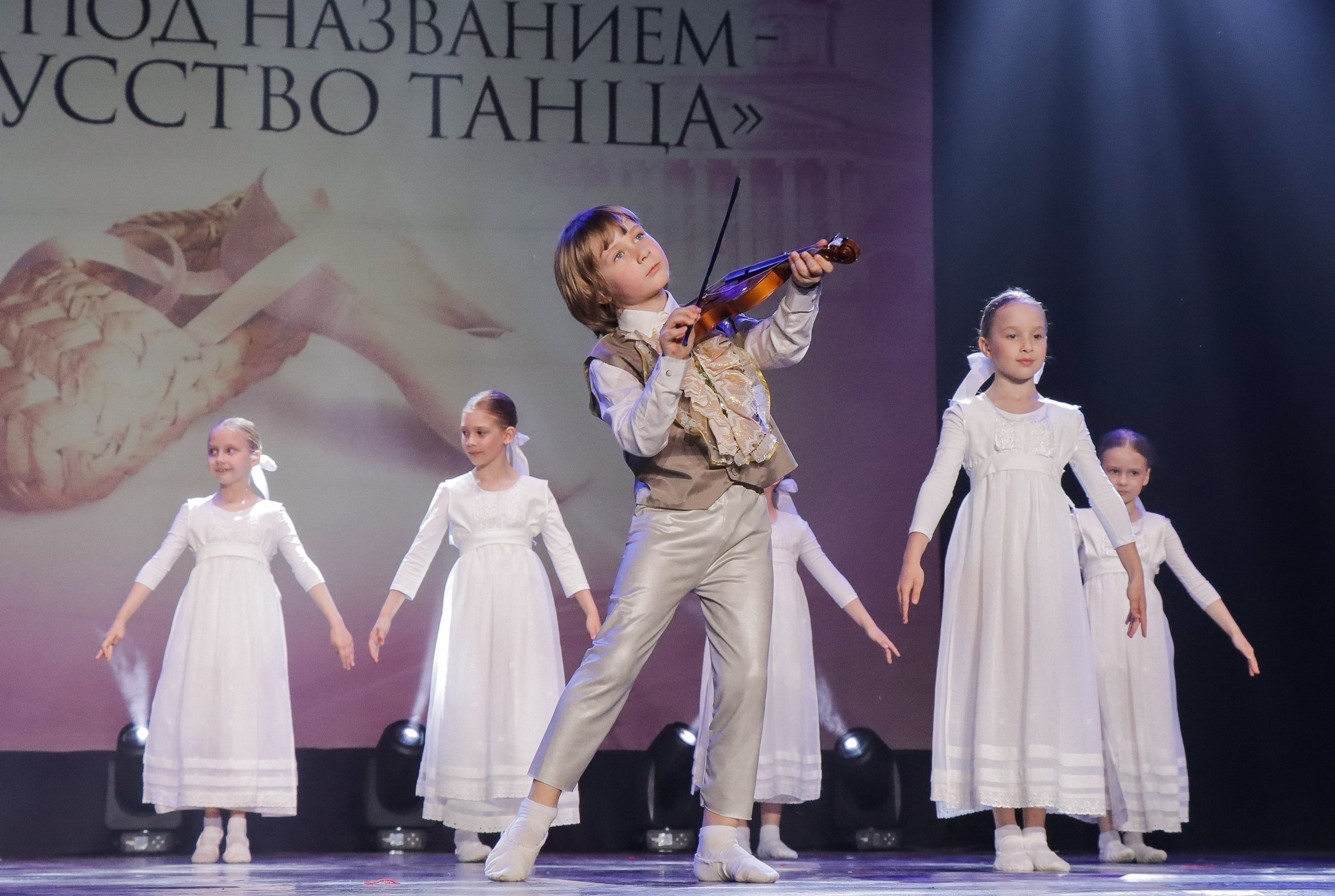 01.06.2024 Фестиваль-конкурс «Мир под названием — Искусство танца» г. Кострома. Медиастудия Фото Концепт