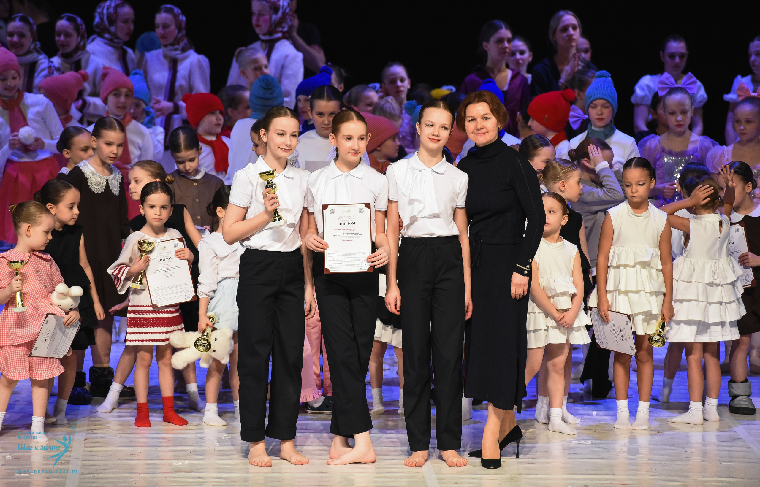 28.02.2026 Фестивальное движение «Шаг к мечте» г. Москва. Медиастудия Фото Концепт