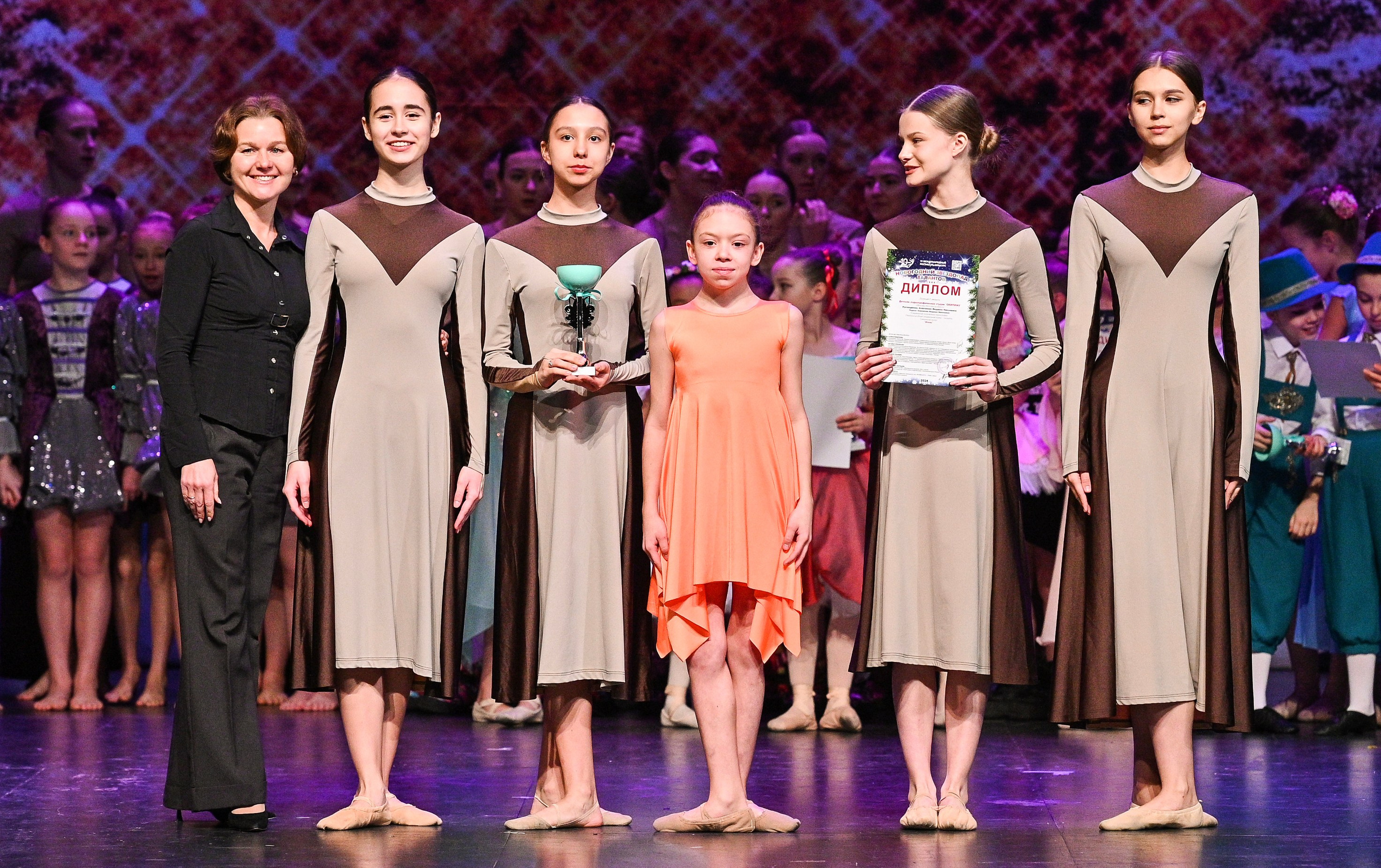 14.11.2024 «Новогодний Звездопад Талантов» Фестивальное движение «Шаг к мечте» г. Москва. Медиастудия Фото Концепт