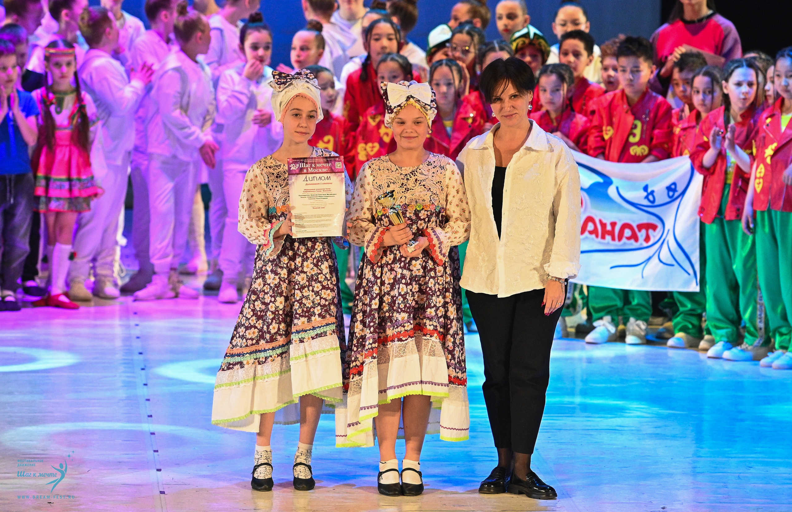 11.04.2025 Фестивальное движение «Шаг к мечте» г. Москва. Медиастудия Фото Концепт