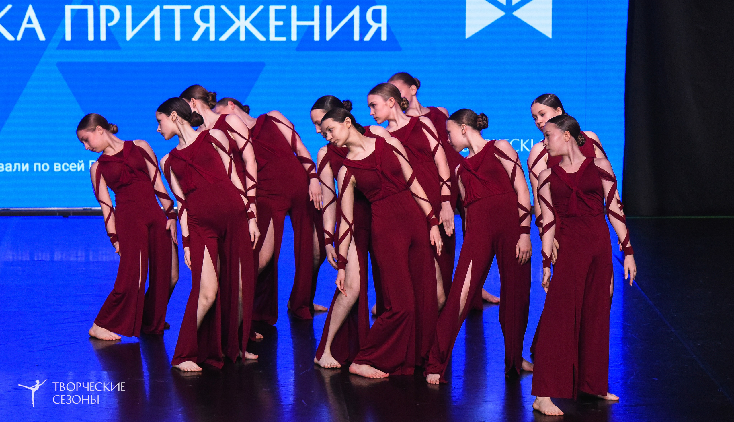 25.04.2026 III Всероссийский хореографический конкурс «Точка притяжения» г. Санкт-Петербург. Медиастудия Фото Концепт