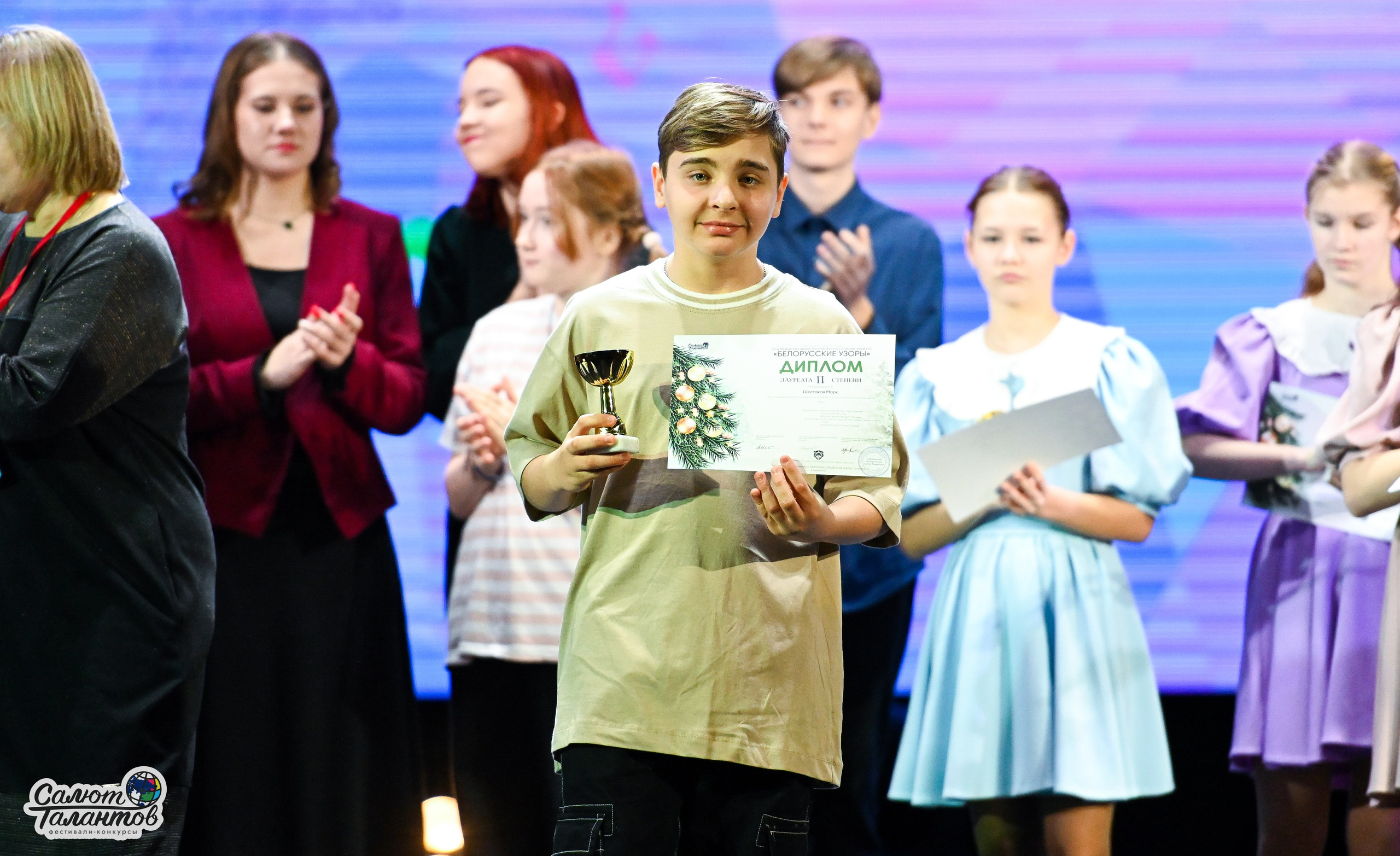 06.01.2025 23-й Международный Фестиваль-Конкурс «Белорусские узоры» г. Минск. Медиастудия Фото Концепт