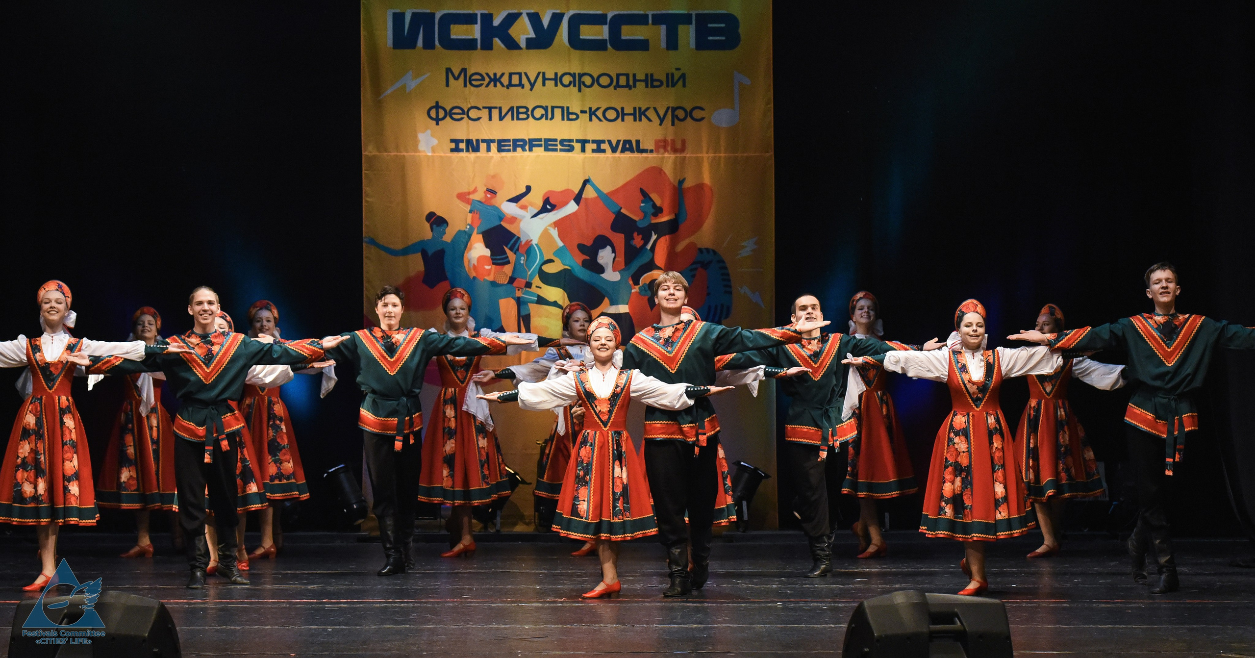 05.05.2026 «Жизнь Городов» Фестиваль-конкурс «ПЛАНЕТА ИСКУССТВ» г. Кондопога. Медиастудия Фото Концепт