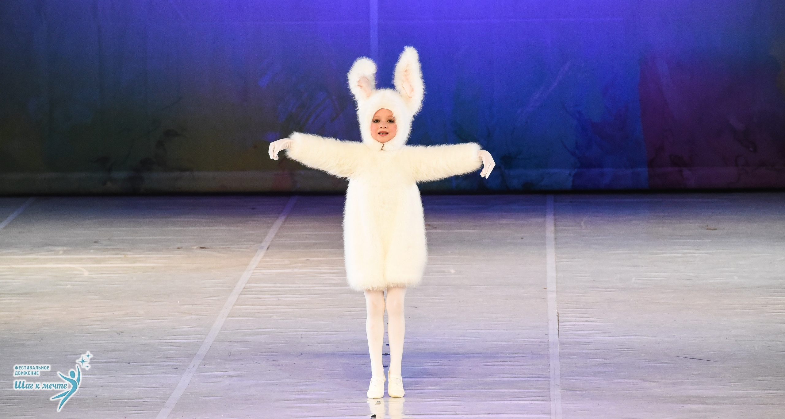 15.11.2025 Фестивальное движение «Шаг к мечте» г. Москва. Медиастудия Фото Концепт