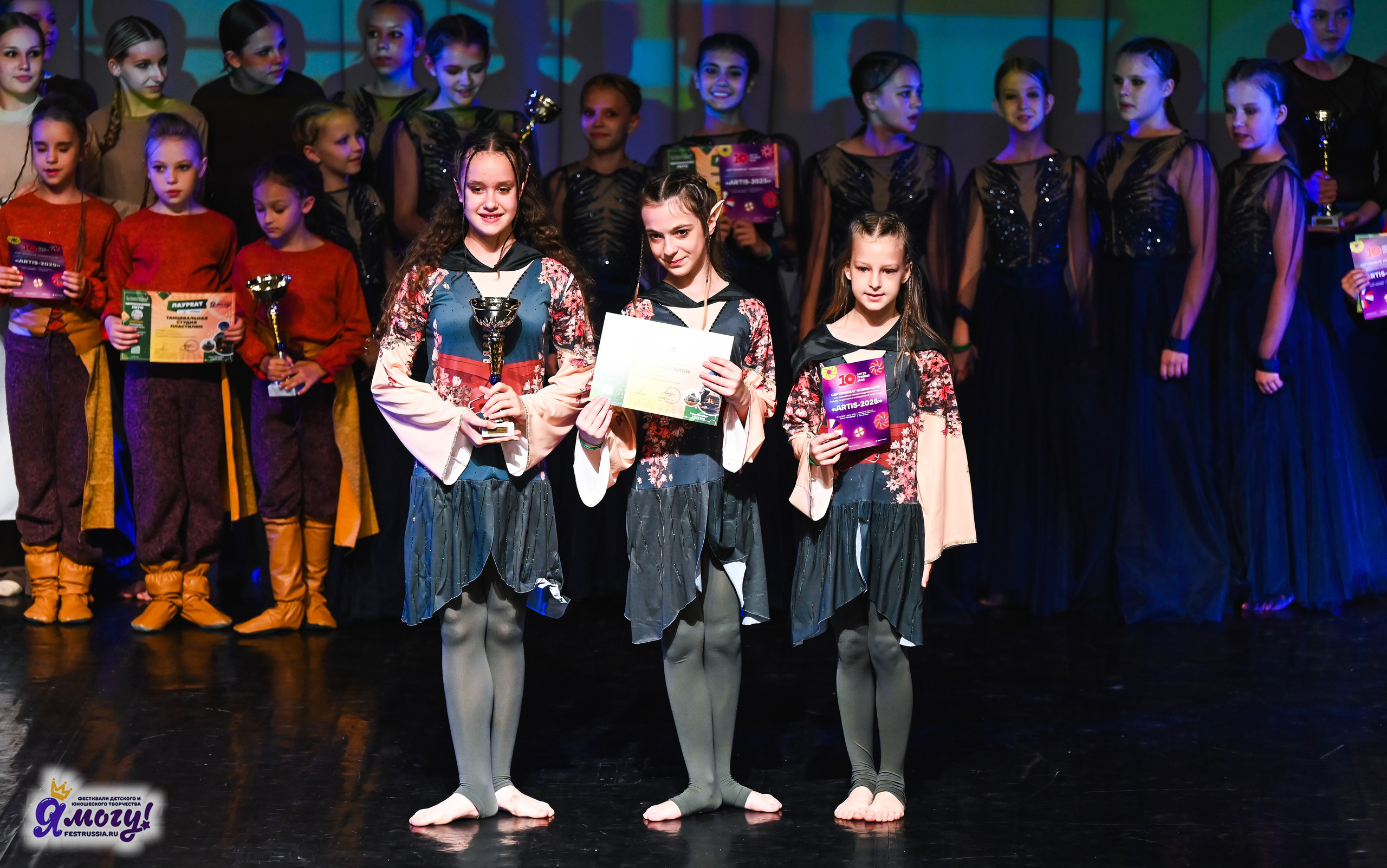 02.07.2025 «Я МОГУ!» 82-й Международный фестиваль-конкурс «Вдохновение.Лето» Санкт-Петербург. Медиастудия Фото Концепт