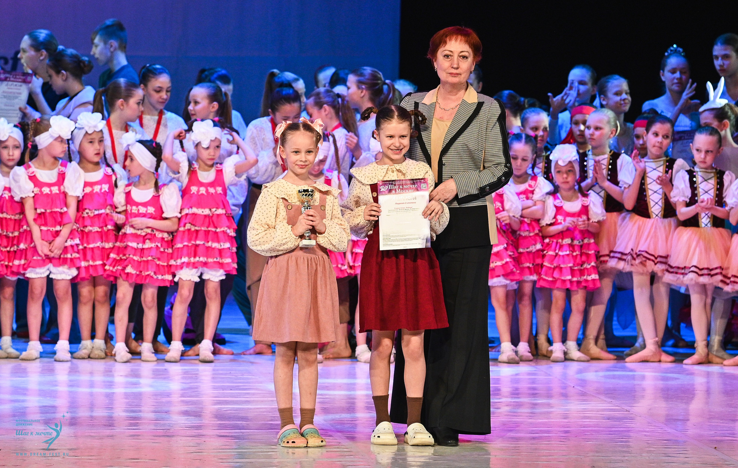 12.04.2025 Фестивальное движение «Шаг к мечте» г. Москва. Медиастудия Фото Концепт
