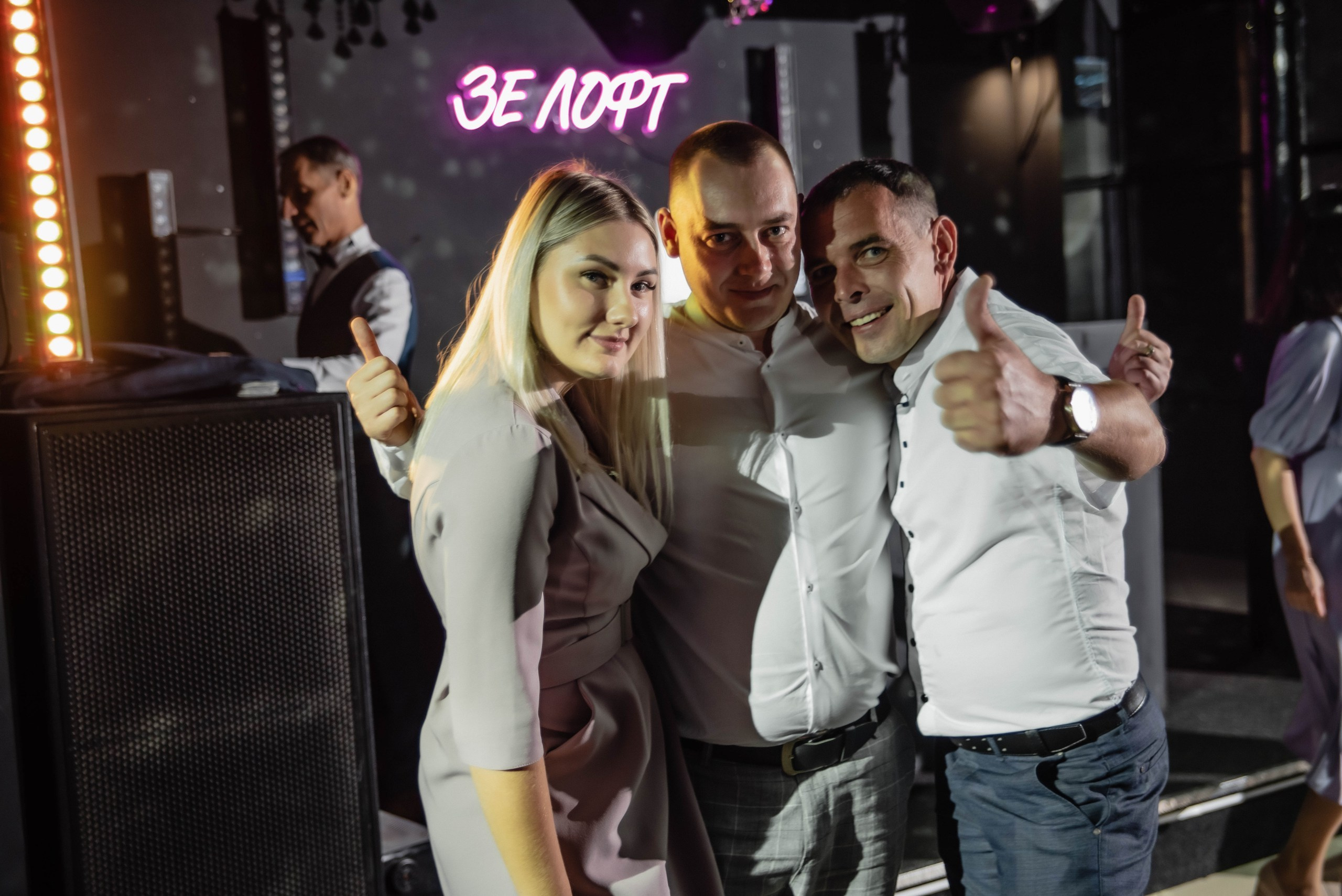 Сергей и Наталья банкет. Фотограф в Саратове и Энгельсе — Склярова Дарья