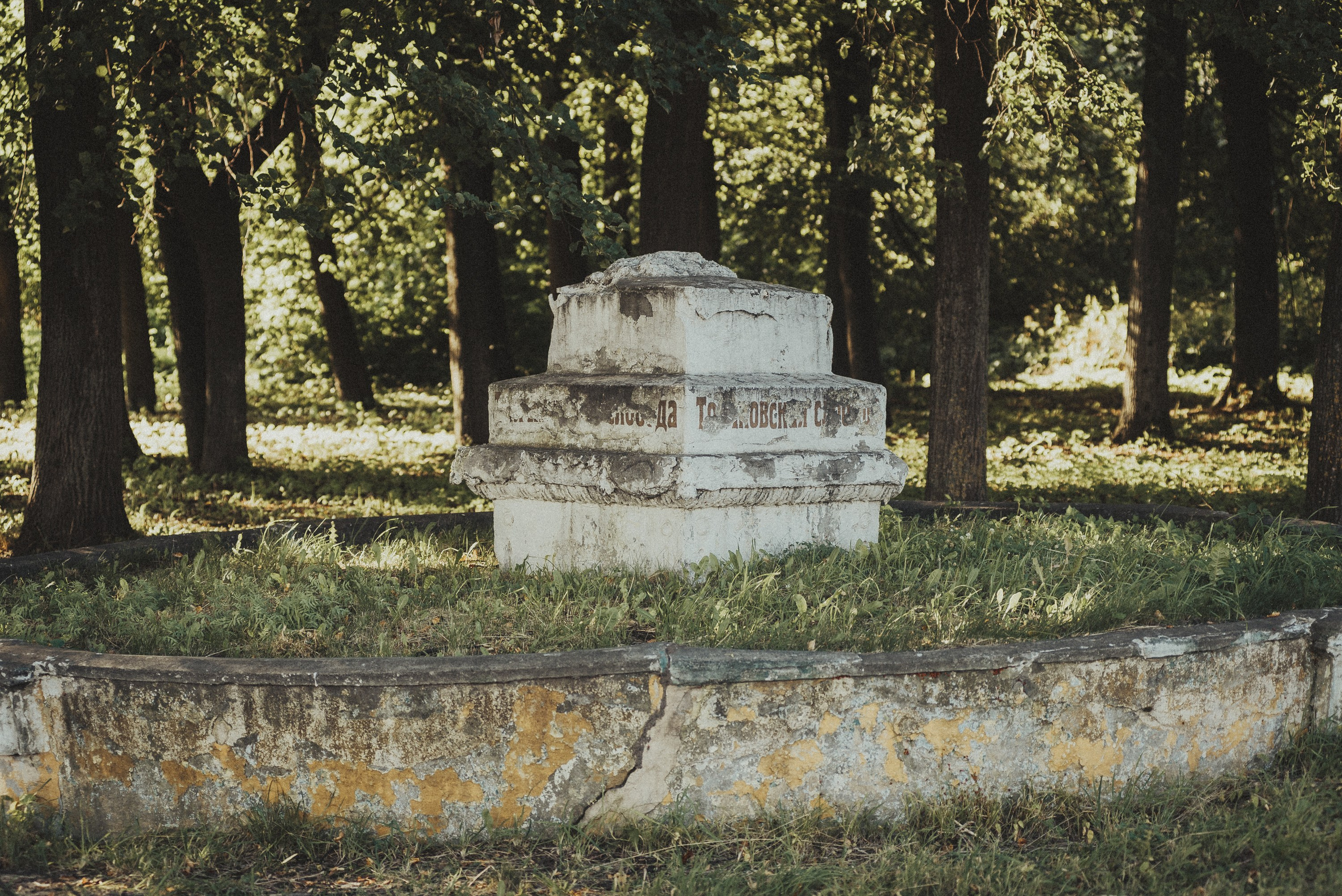 Проект #улицыгорода. Ярославль, улица Большая Фёдоровская. Документальный фотограф Илья Тихановский