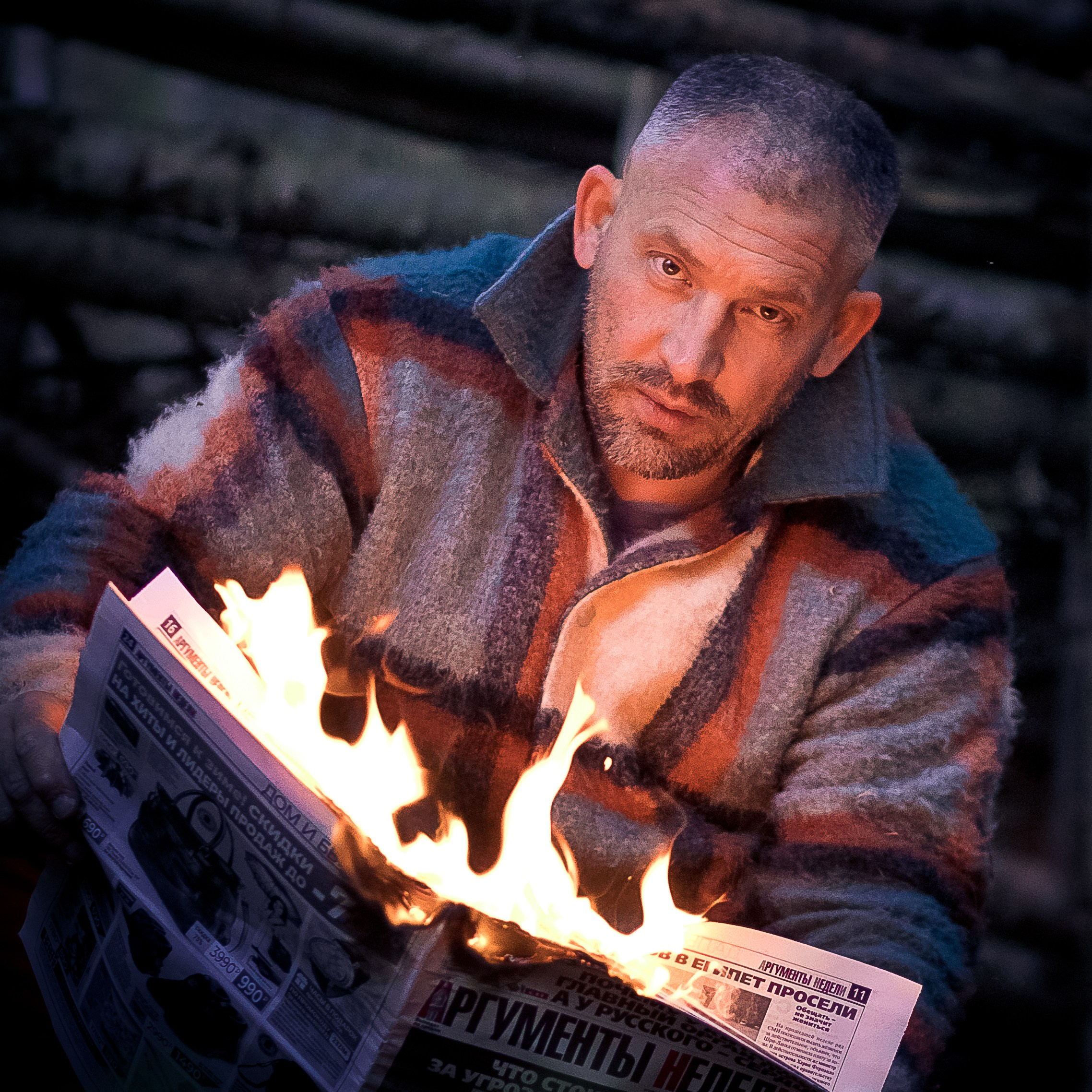 Иван. Инга Кузьминская ТОП-фотограф г. Корсаков