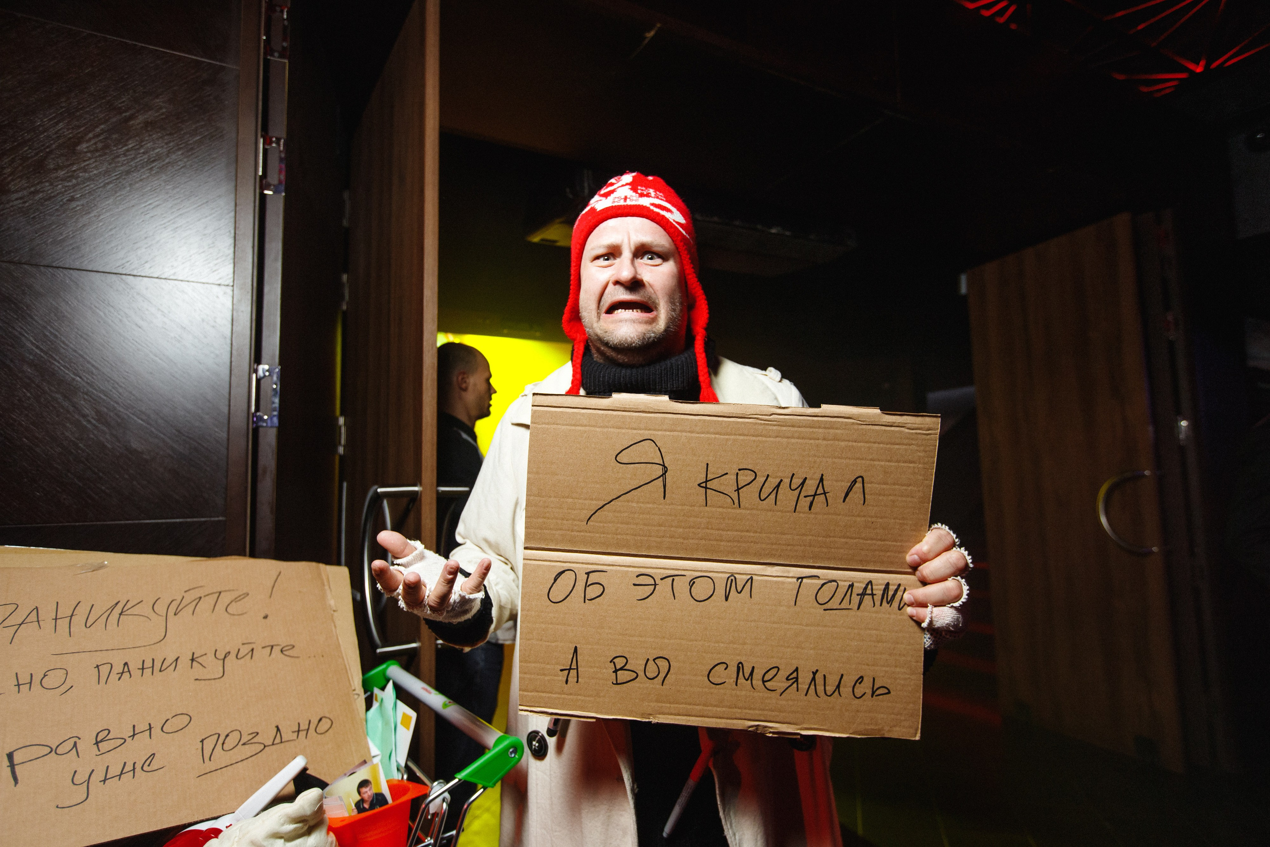 ЦСС 17 ЛЕТ — ШТАММ ЦСС [PART I — A.Kozhevnikov]. СВОИ. ФОТООТЧЕТЫ-СОБЫТИЯ-МЕСТА