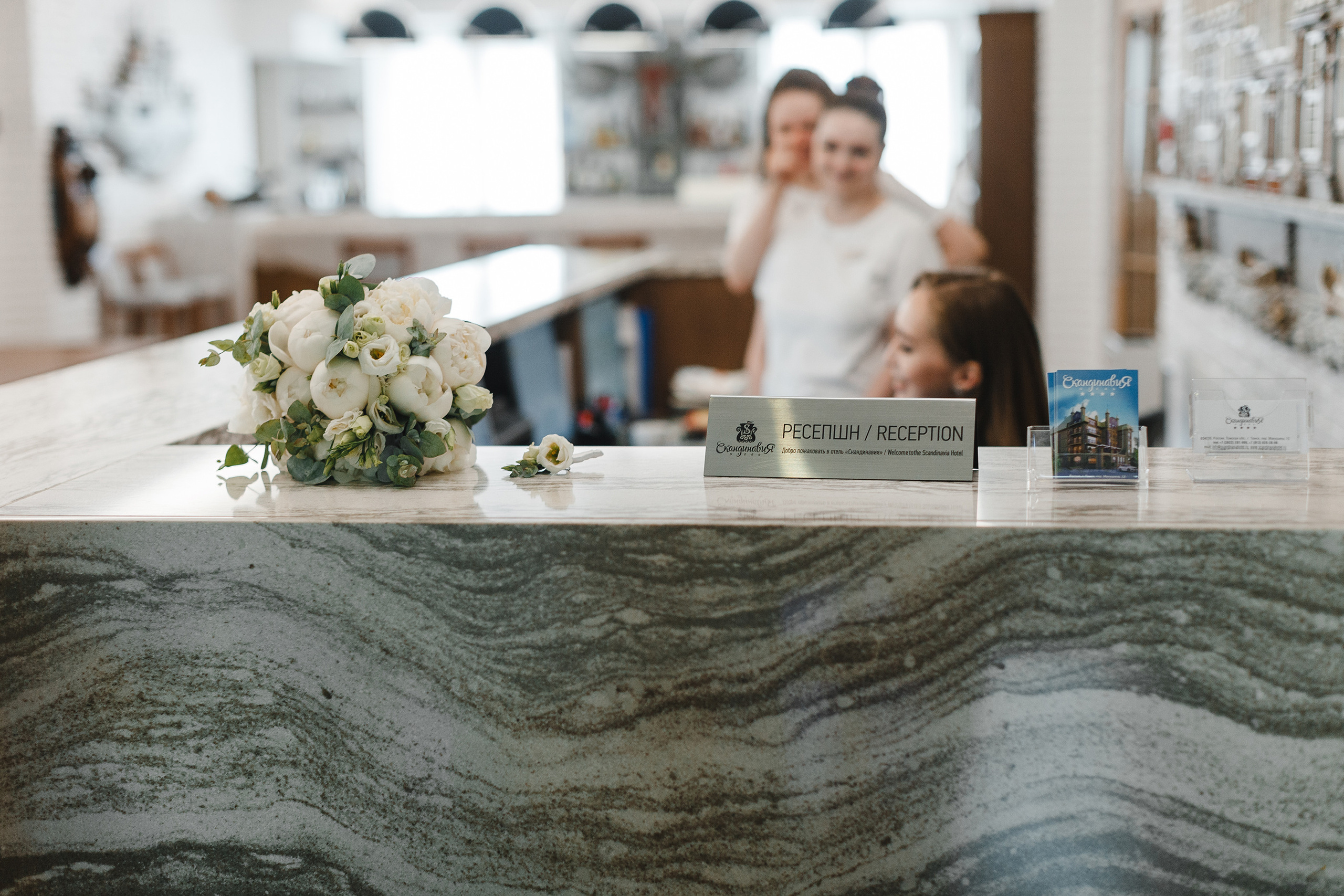 Андрей и Ксения. Большая серия. Евгения Орлова