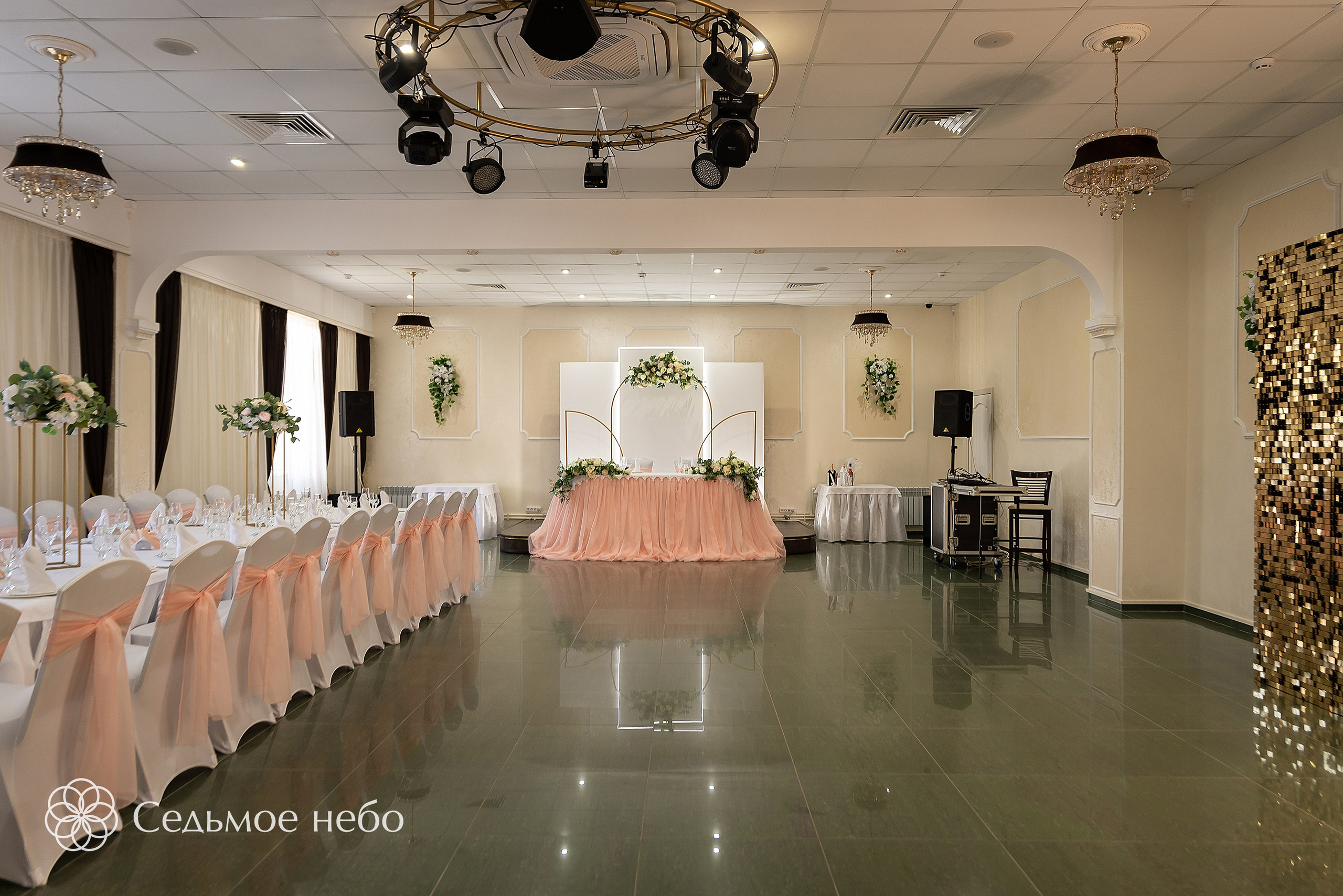 Антон & Анастасия. Студия декора Седьмое небо