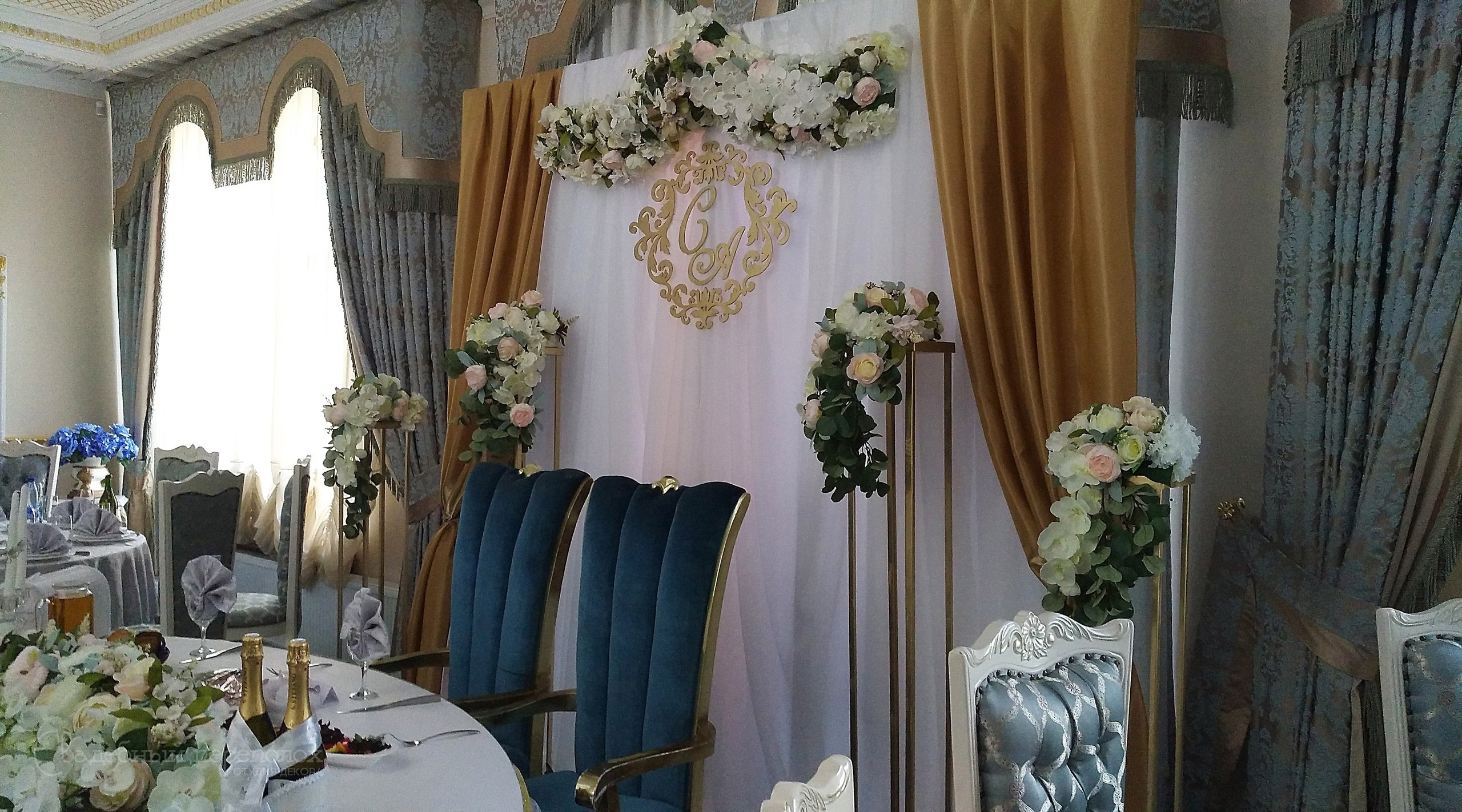 Сергей & Анна. Студия декора Седьмое небо