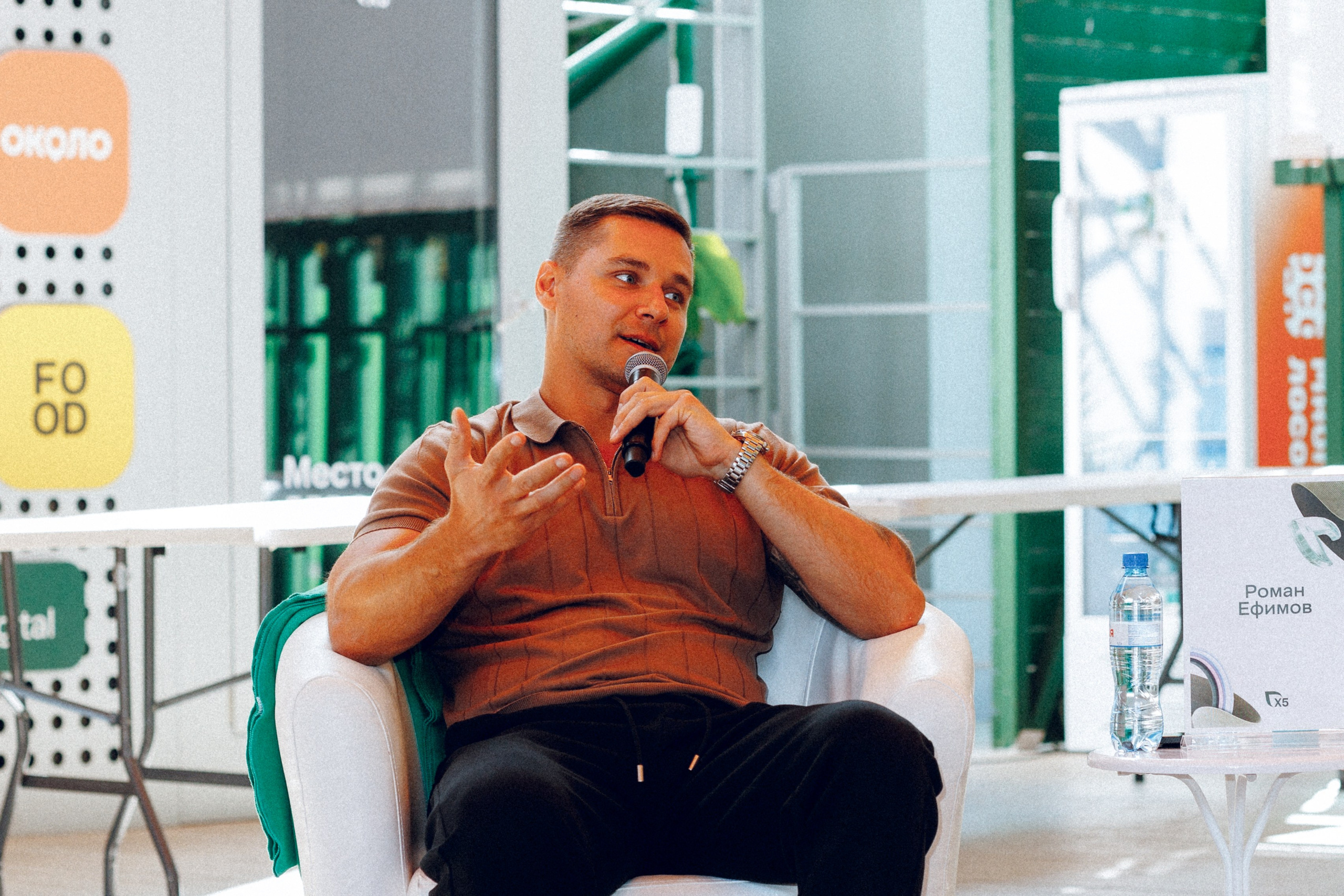 X5 — работодатель будущего. Фотограф Александр Тулупов