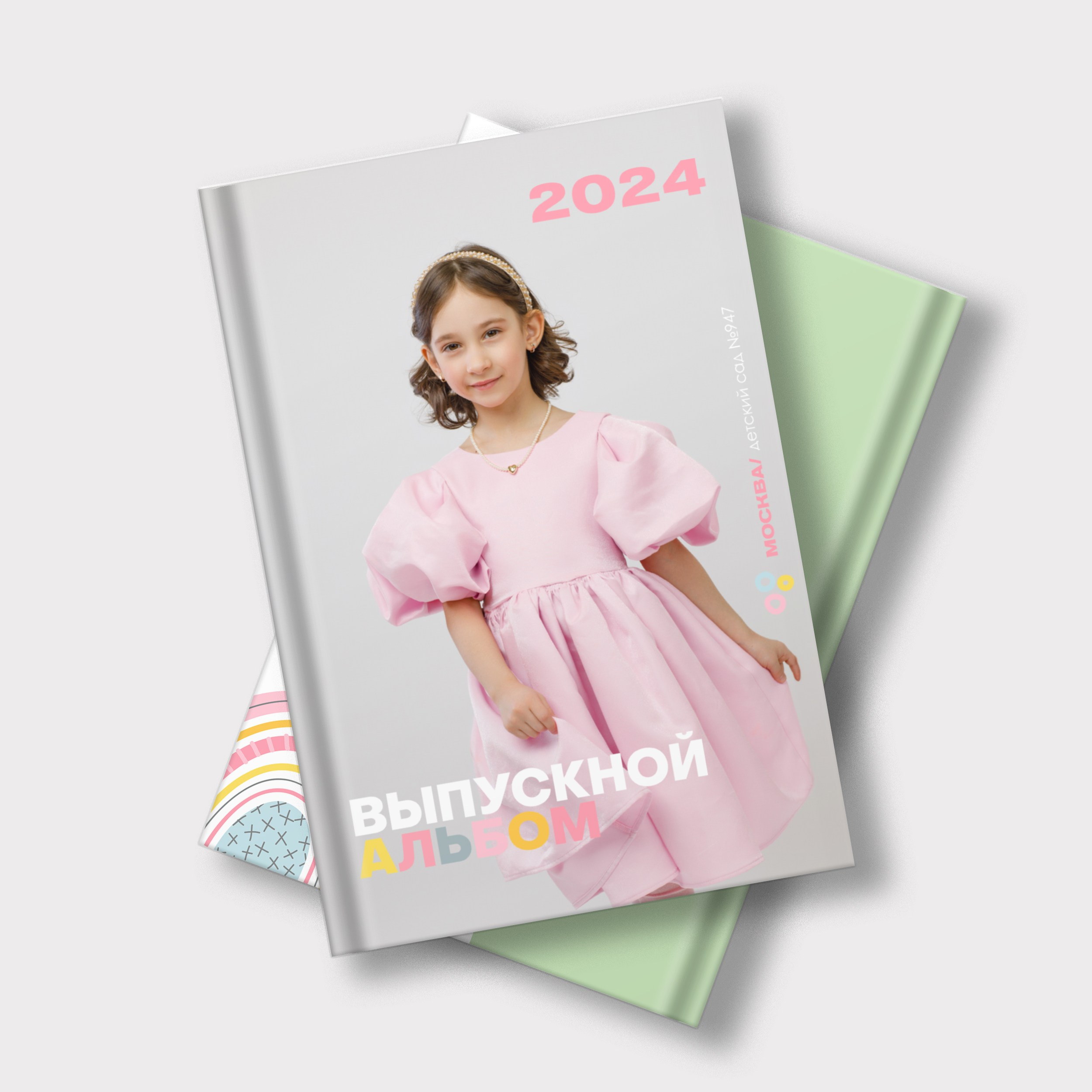 ДЛЯ ДЕТСКОГО САДА. Выпускные альбомы в Москве FOTOVMESTE