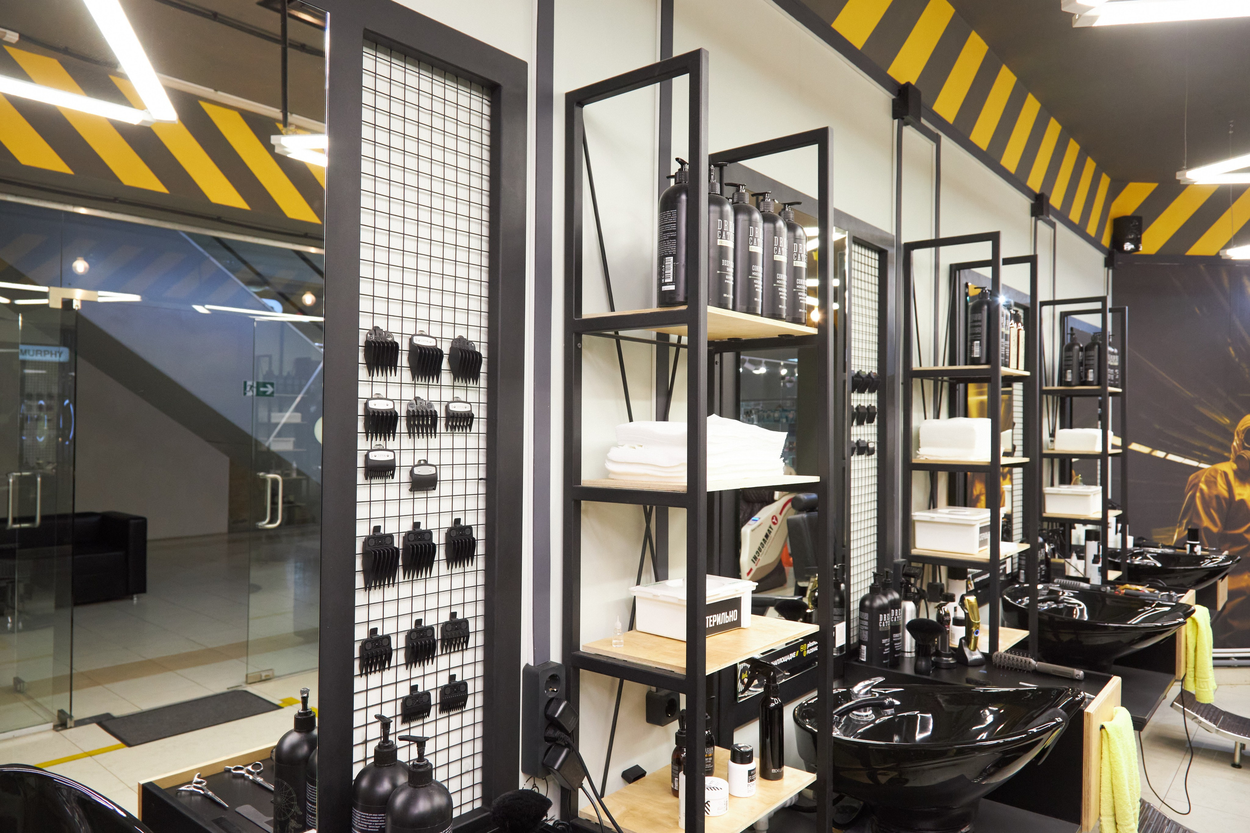 Барбер-шоп «Бункер». Фотограф Сергей Феденко