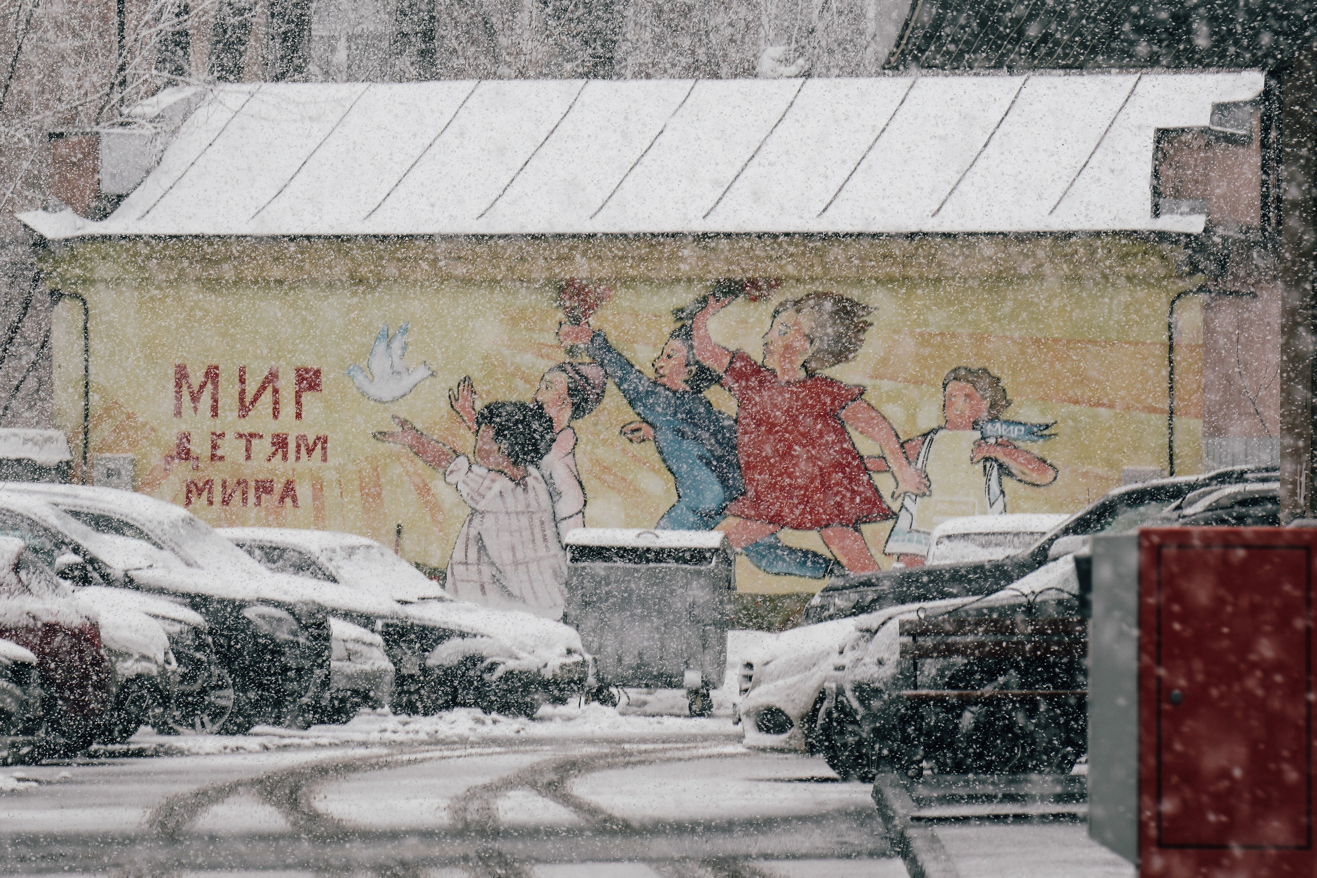 Иваново, Март–Апрель 2022