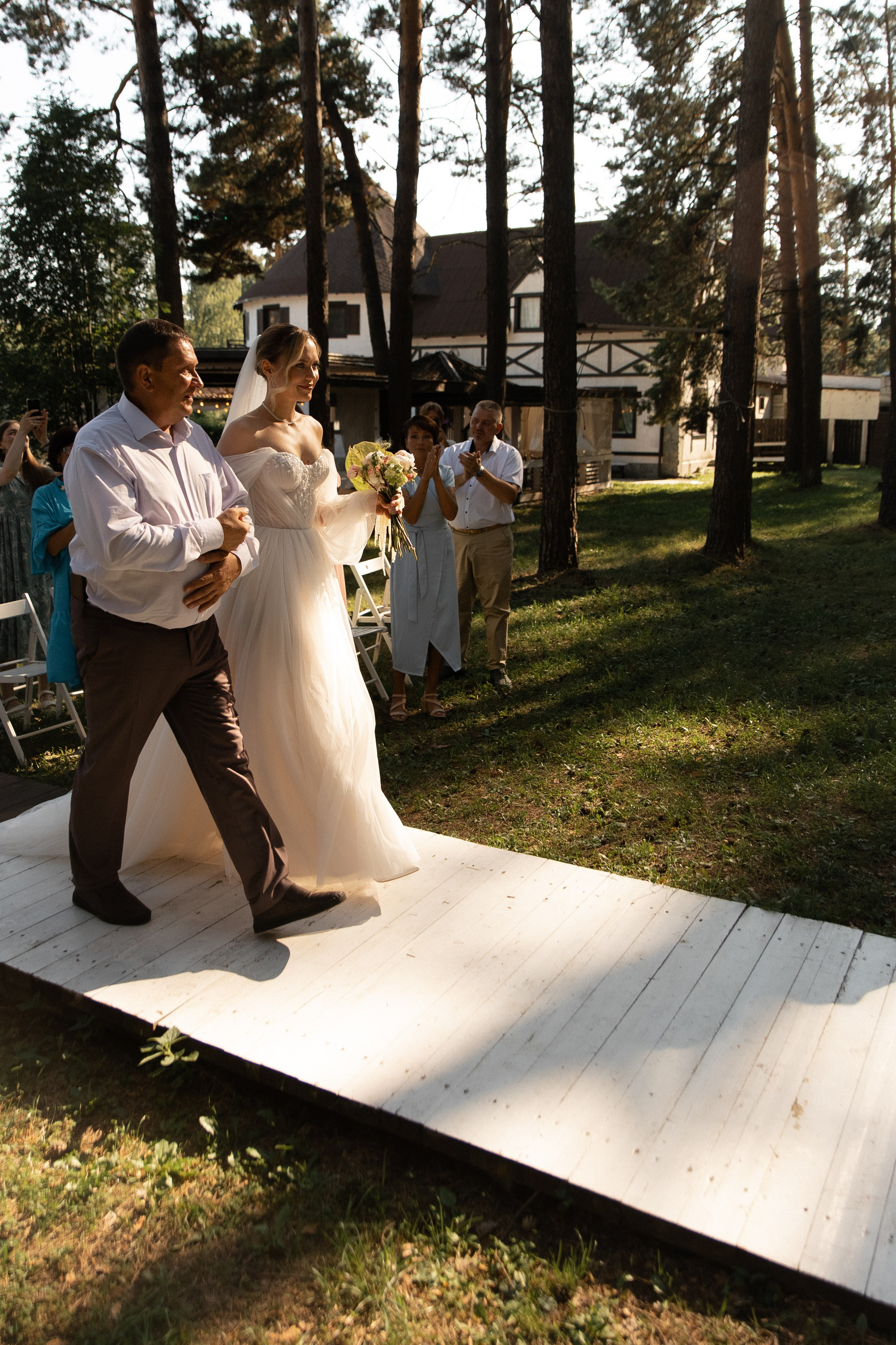 Wedding. Главная