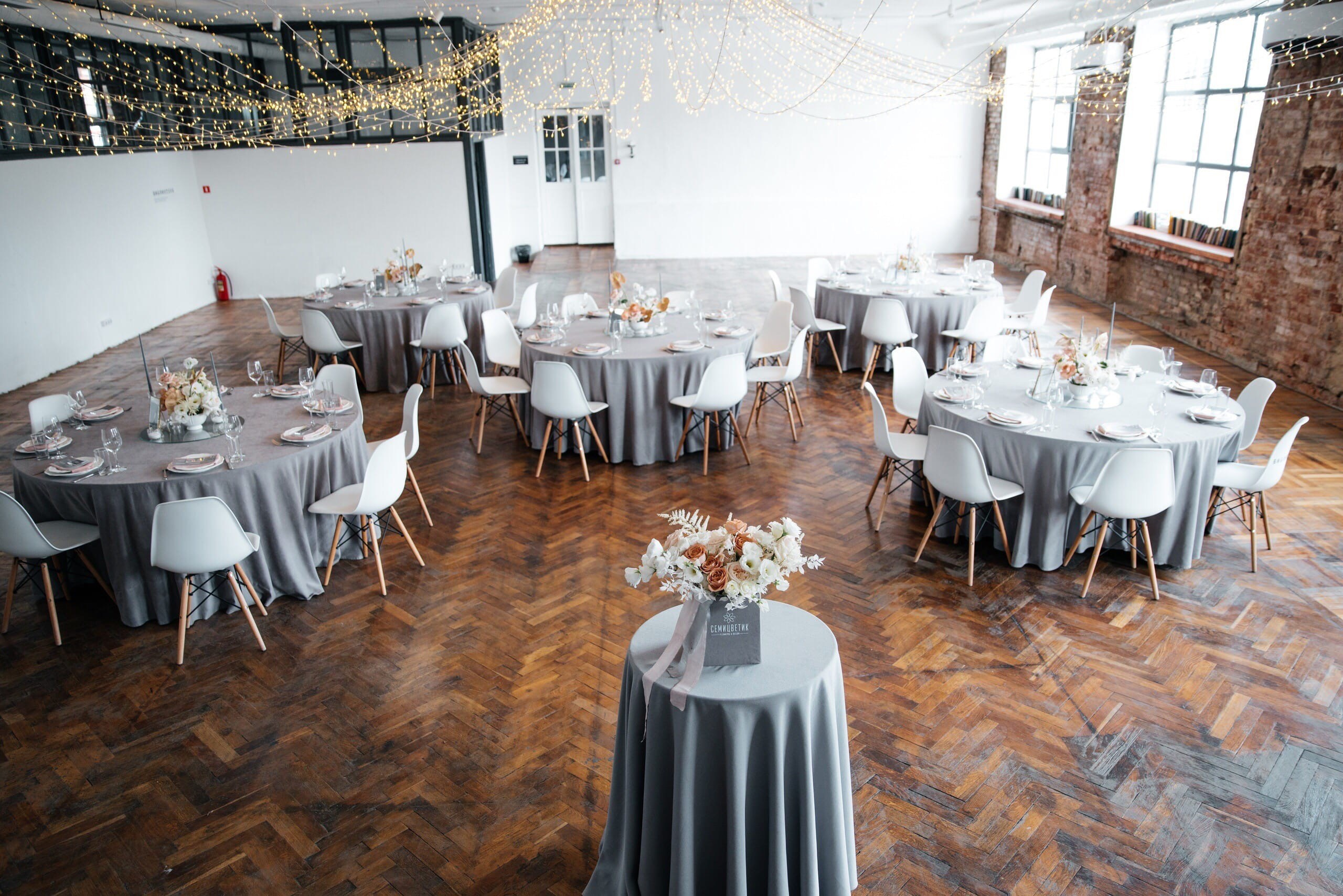 Библиотека Loft