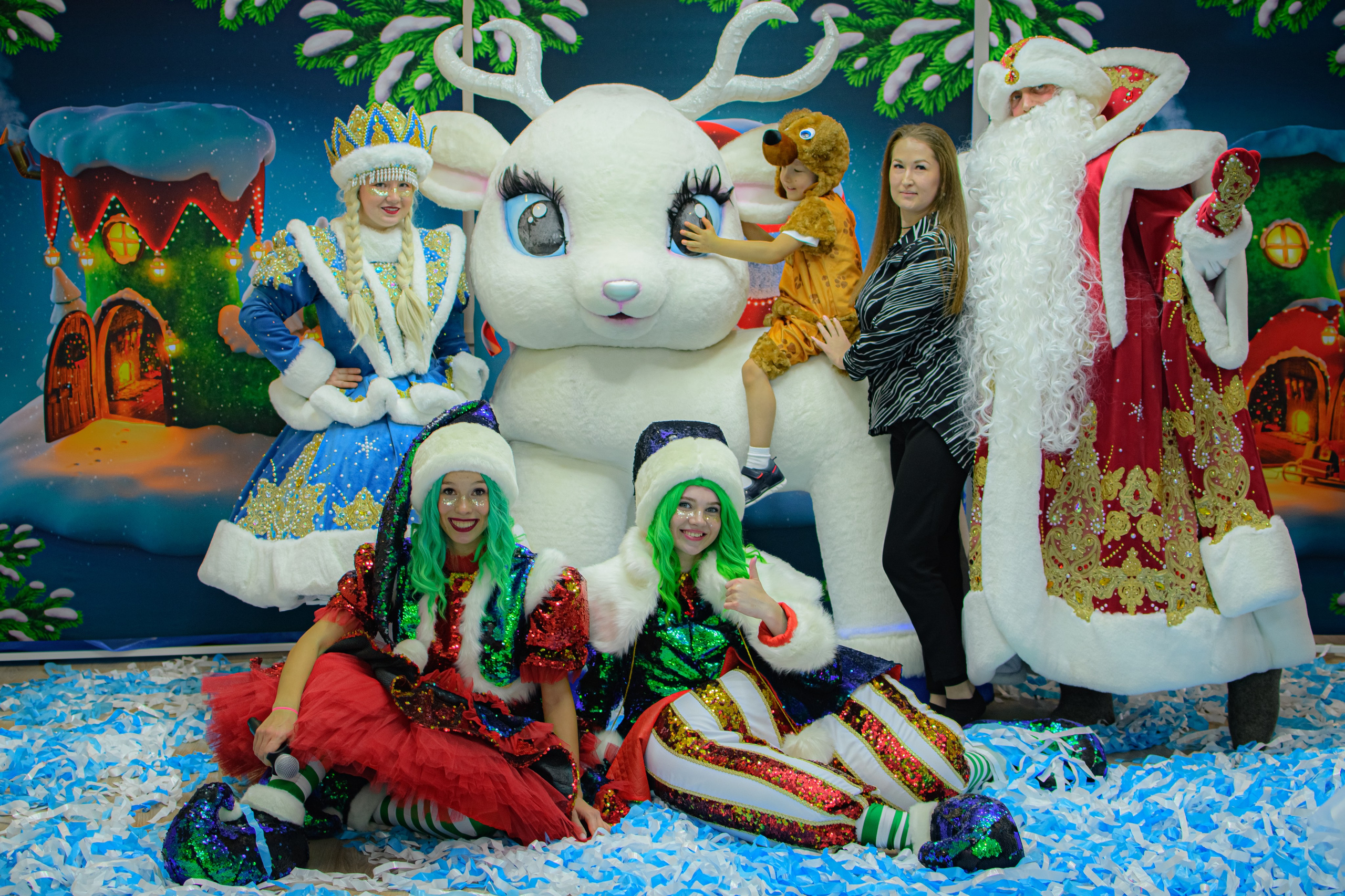 HAPPY NEW YEAR. Photokarish