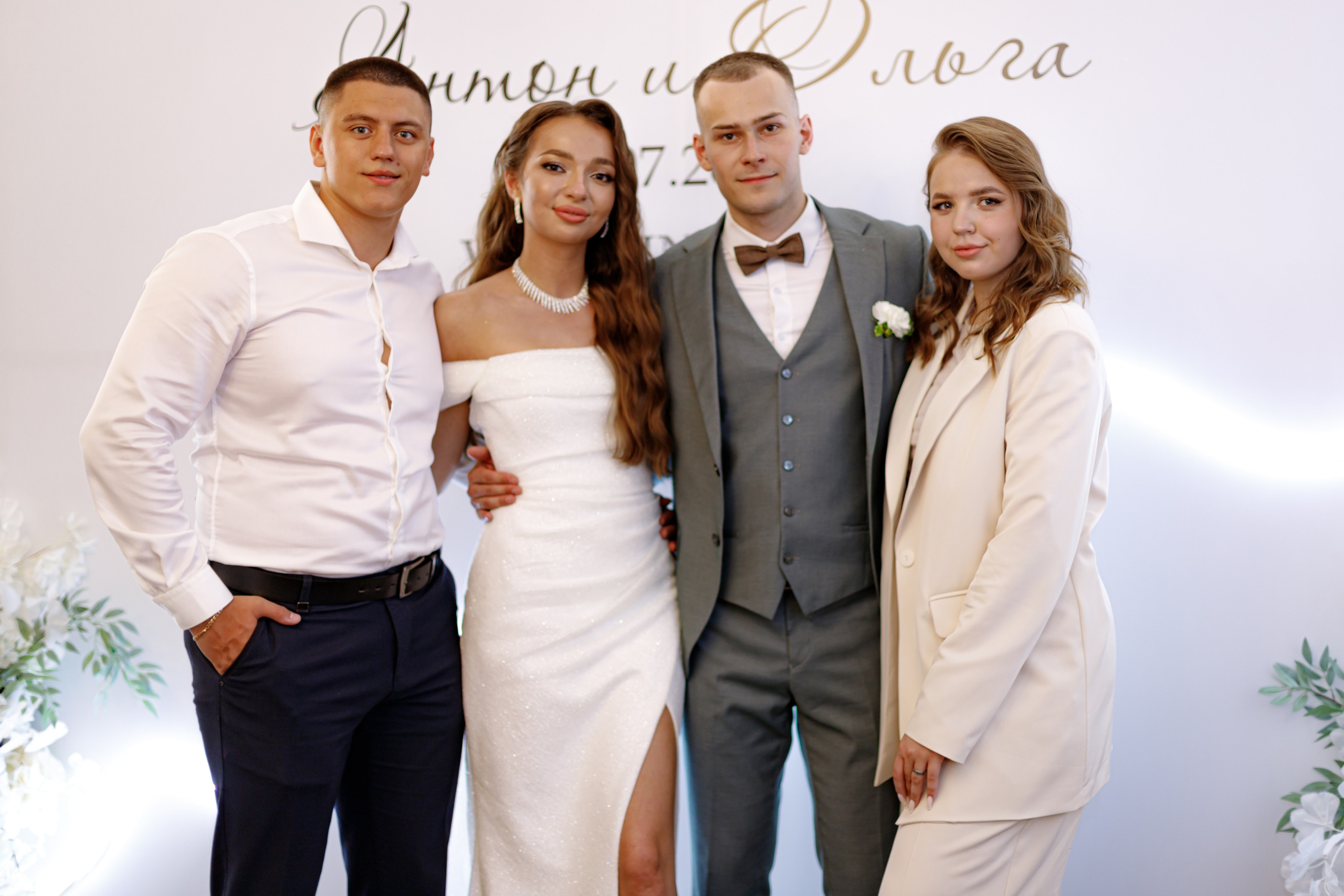 A&O wedding day. Photokarish