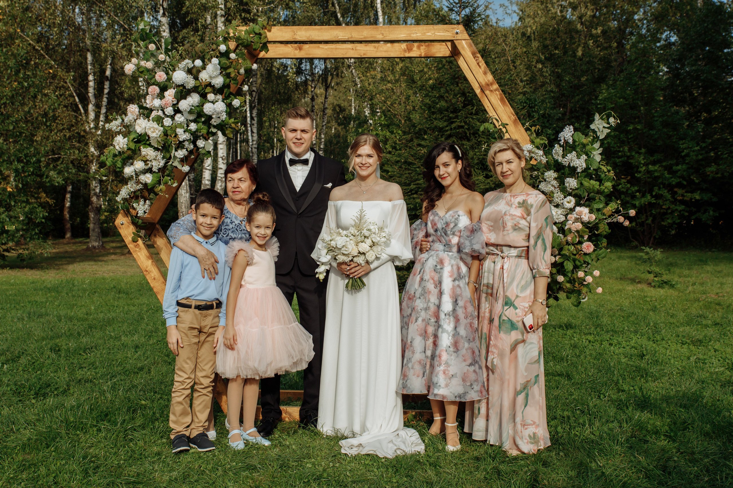 Влад и Даша