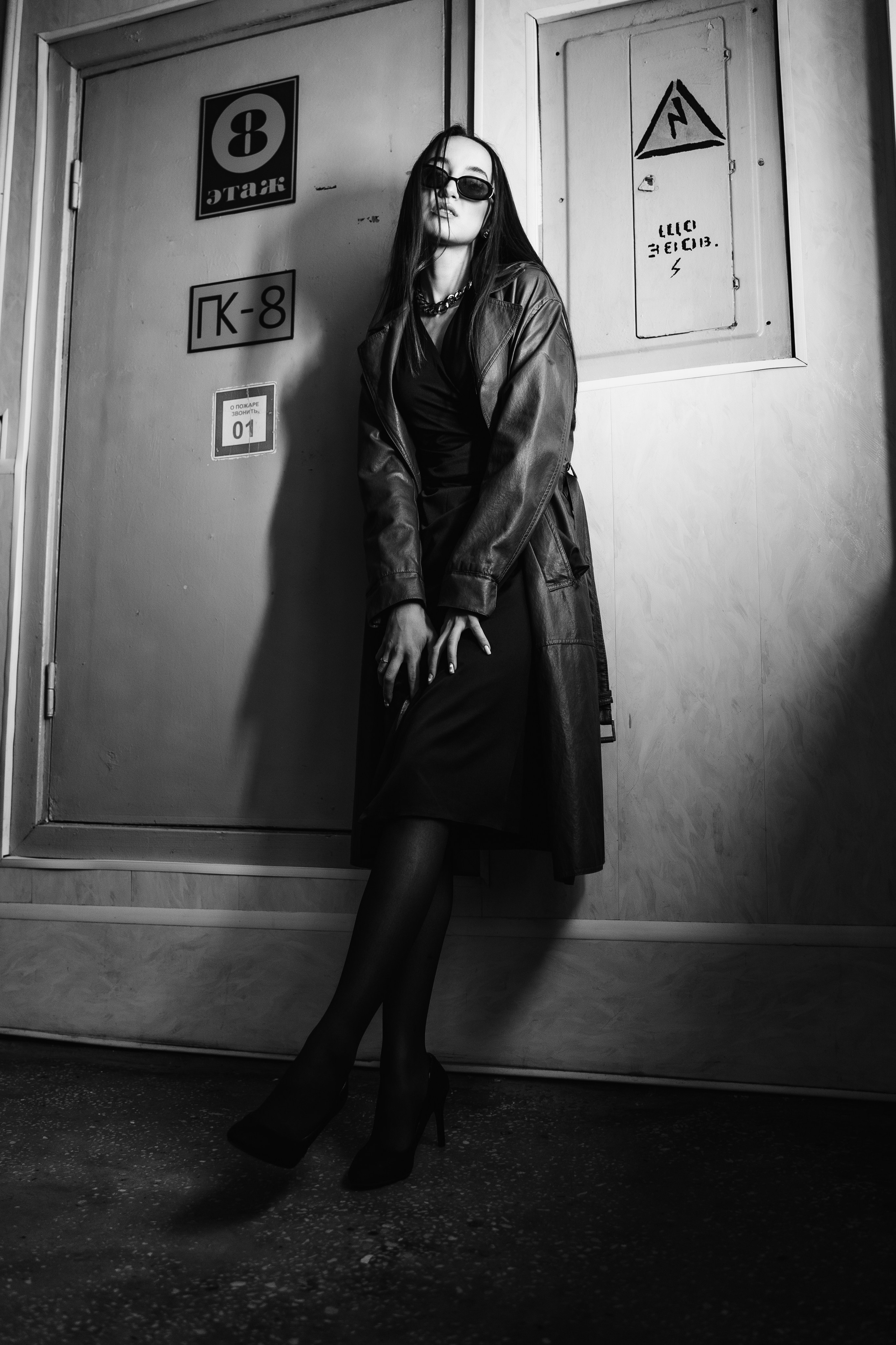 Карина. Главная