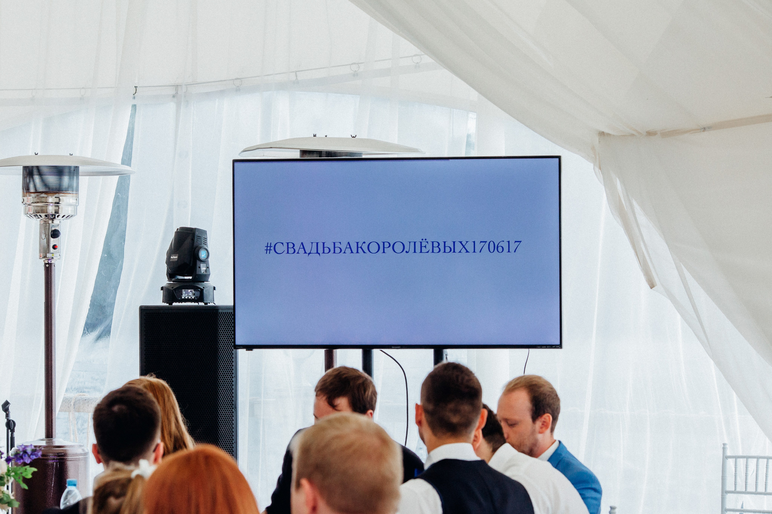 Алексей и Анастасия. Свадебный фотограф Александр Абрамов Москва / Зеленоград