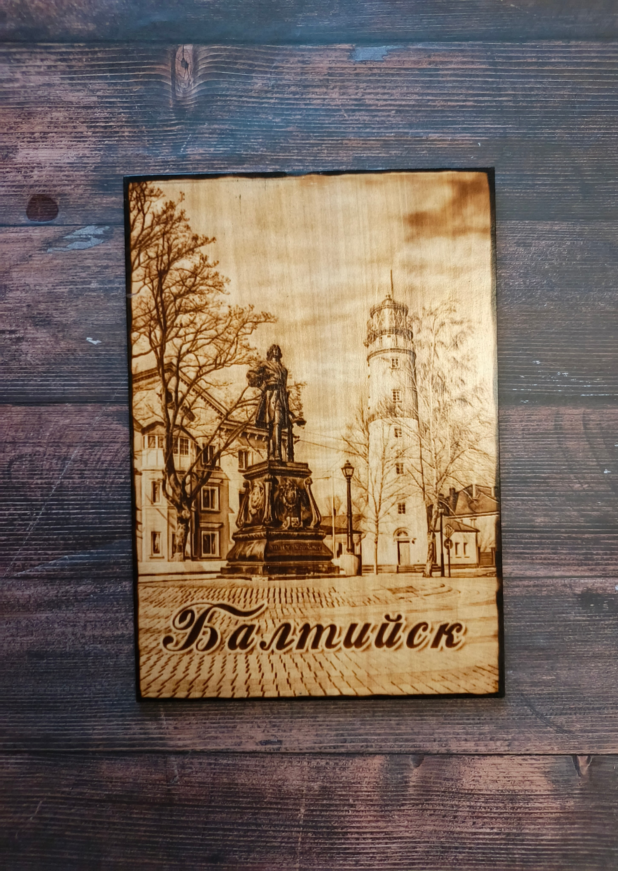 РАЗНОЕ. Выжигания картин и портретов по фото