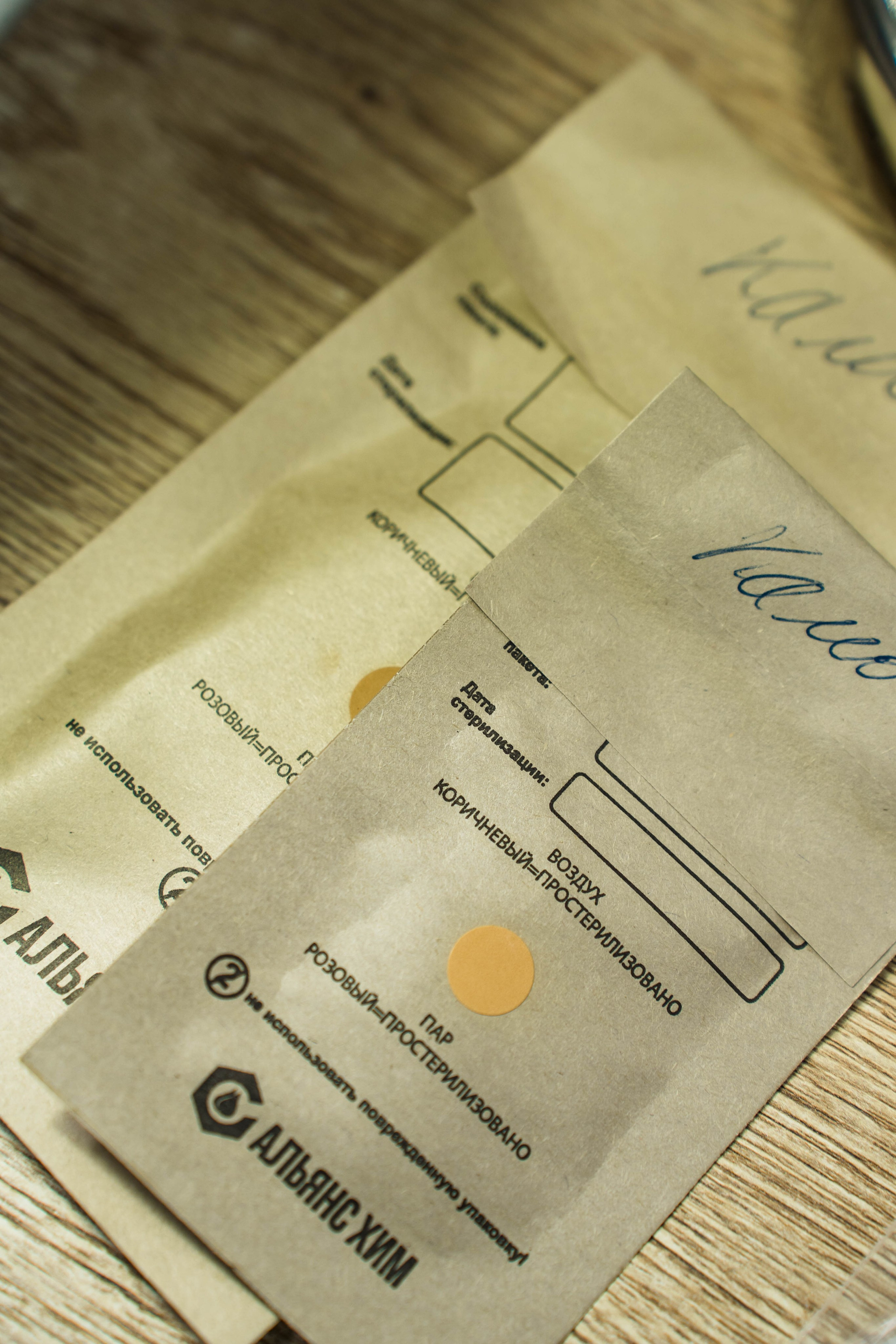 NAILS LOOK. Фотограф Абакумова Анастасия