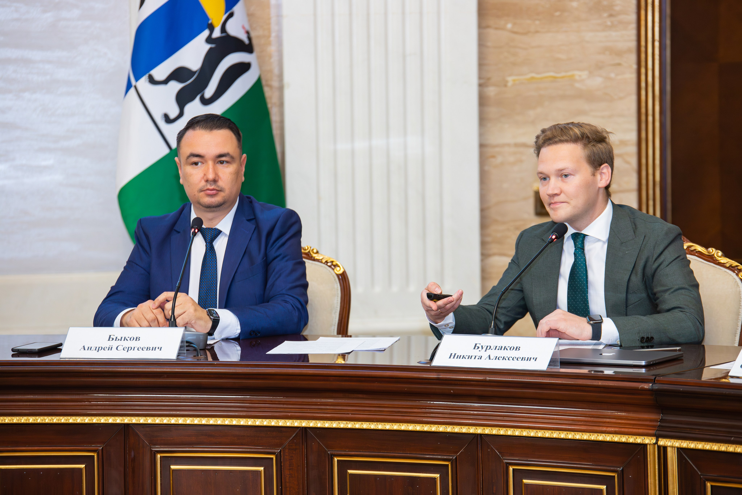 Бизнес конференция между крупным бизнесом и малым. Фотограф Александр Поздняков  Новосибирск