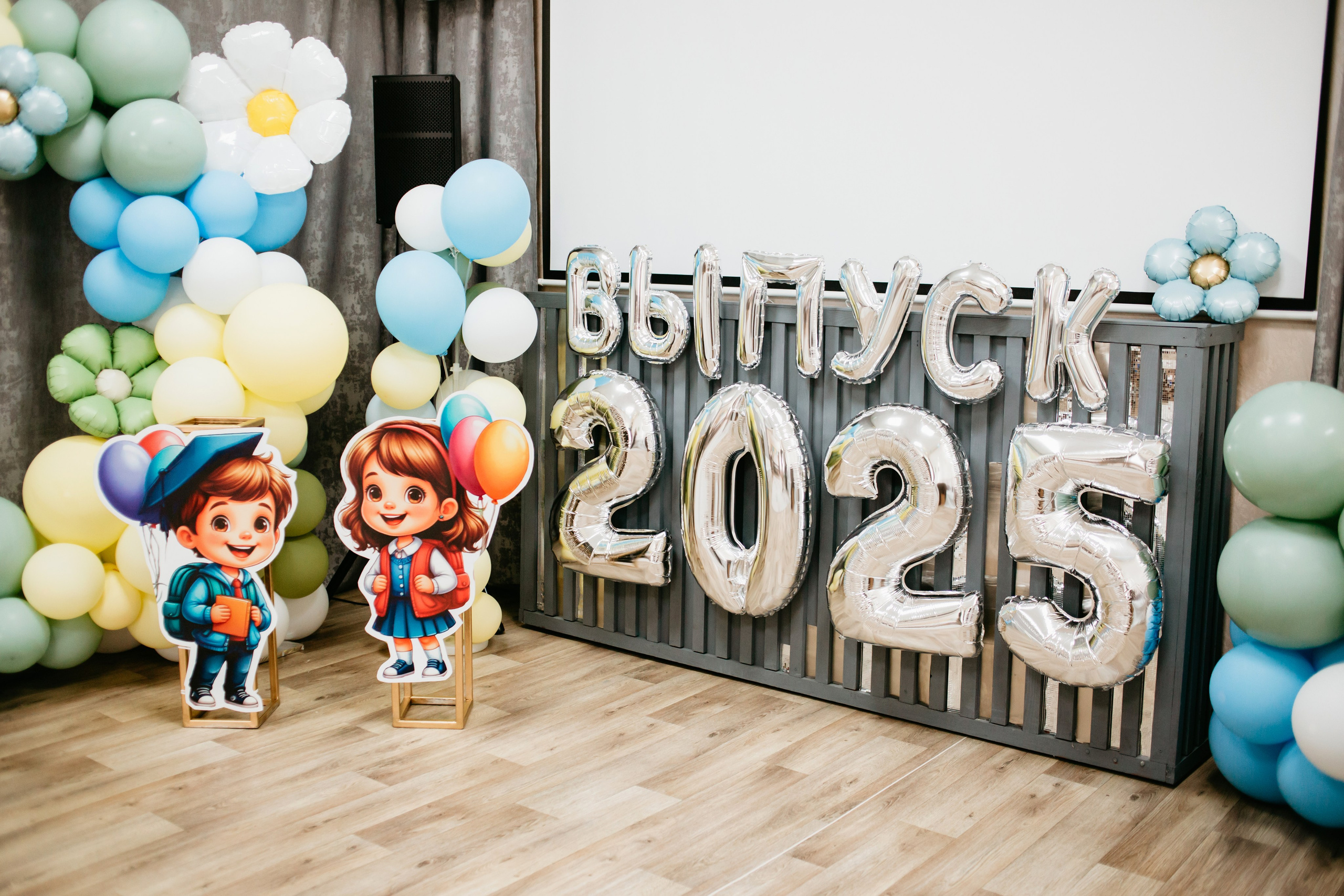 Выпускной Детский сад. Фотограф в Челябинске Ополихина Анна