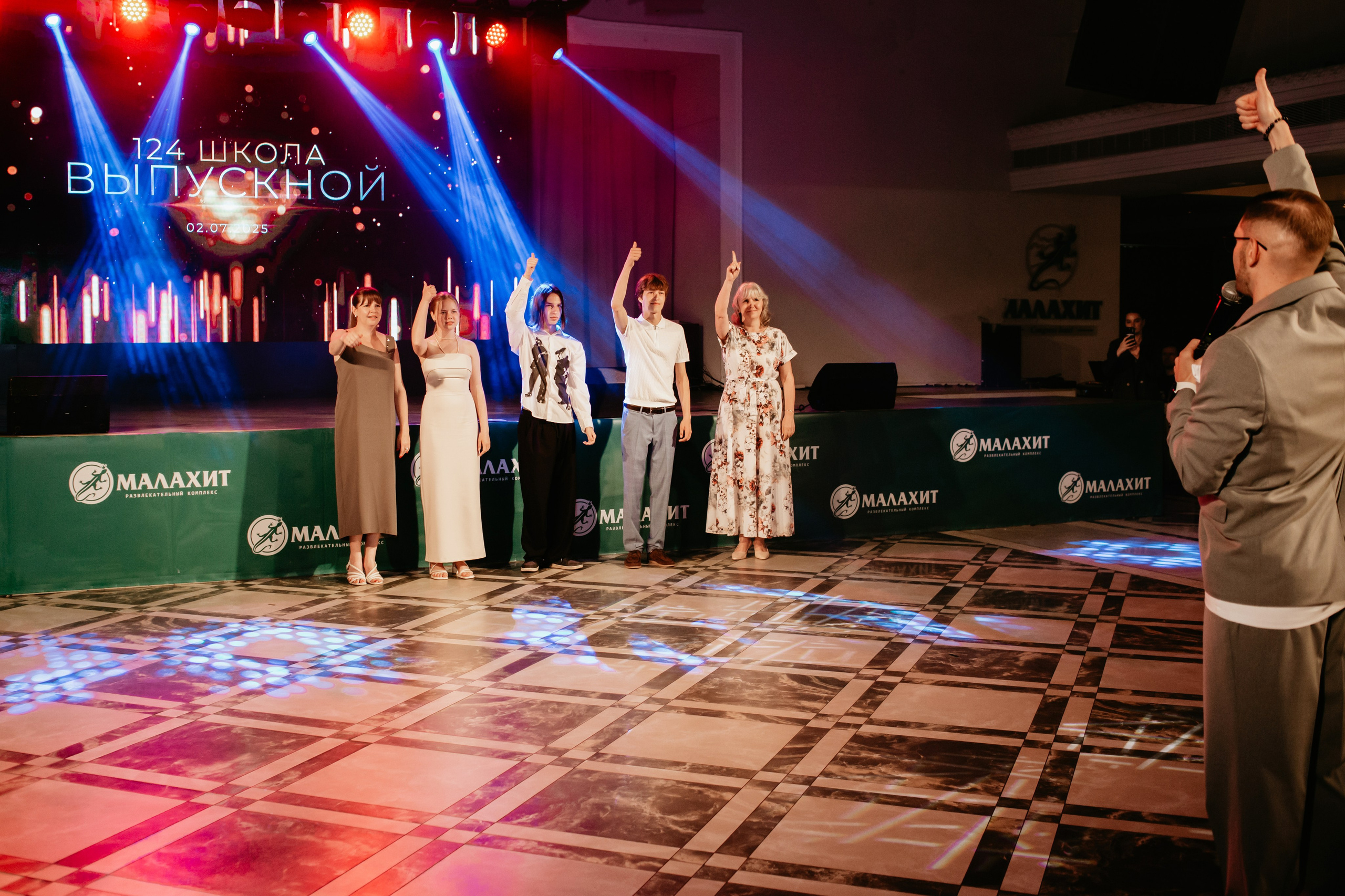 Выпускной 2025 (9класс) 124 школа. Фотограф в Челябинске Ополихина Анна