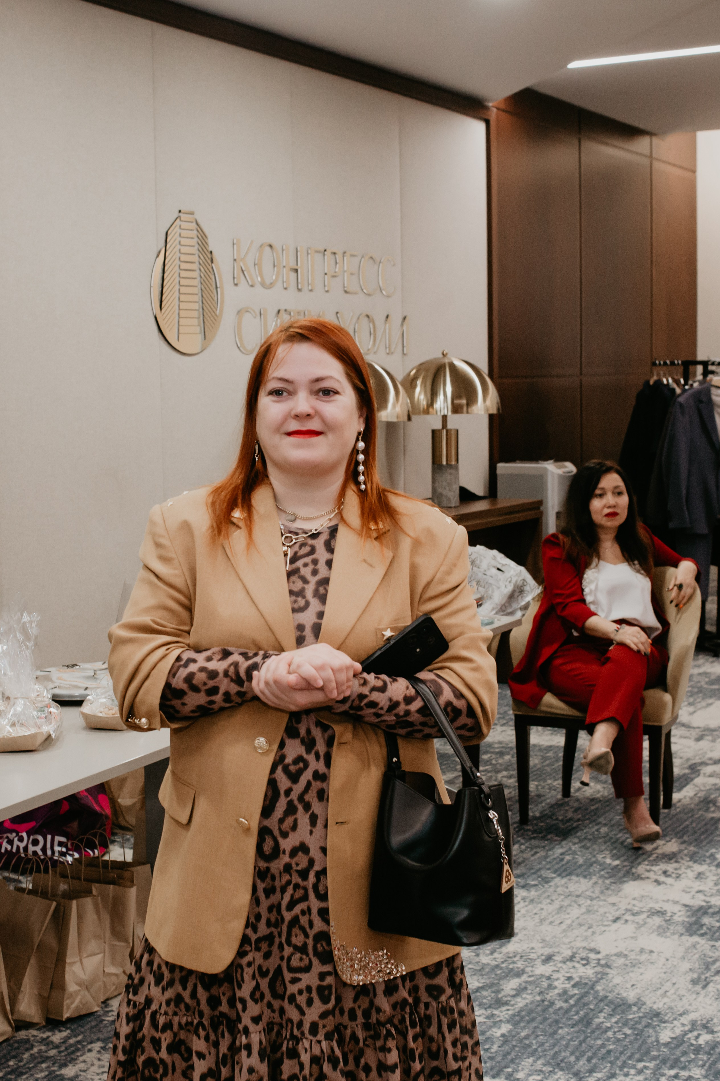 Конференция. Сила объединения. Фотограф в Челябинске Ополихина Анна