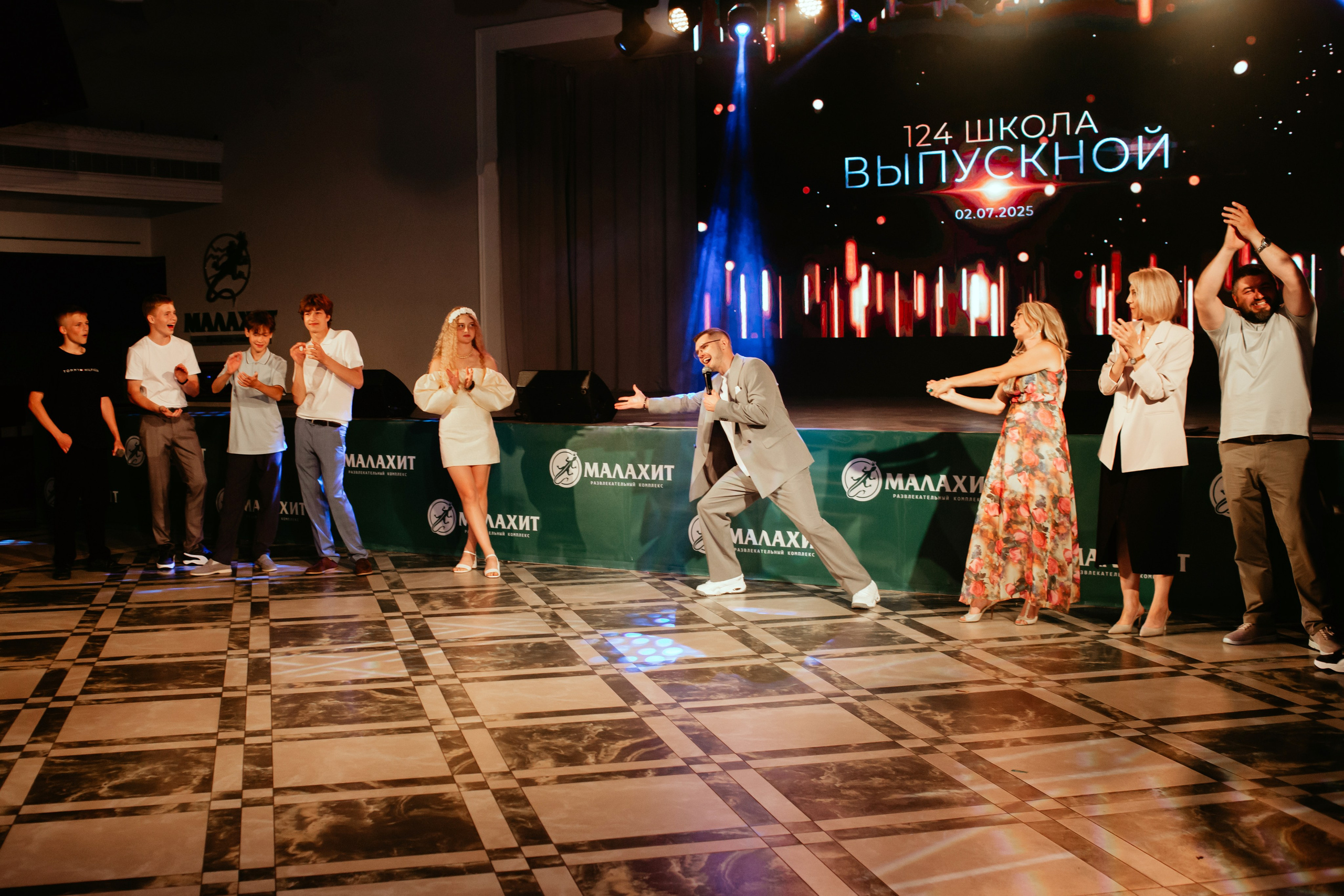 Выпускной 2025 (9класс) 124 школа. Фотограф в Челябинске Ополихина Анна