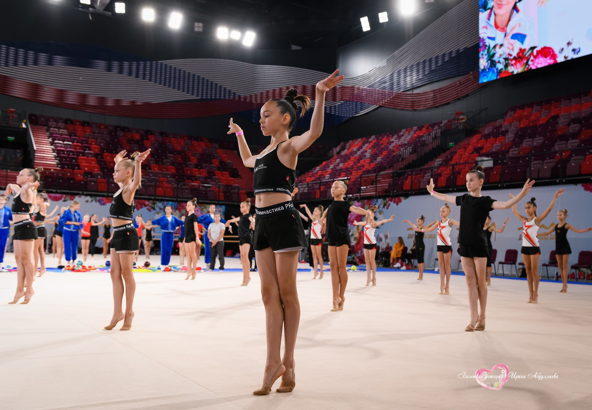Мастер класс Ирины Винер — Дворец художественной гимнастики Лужники