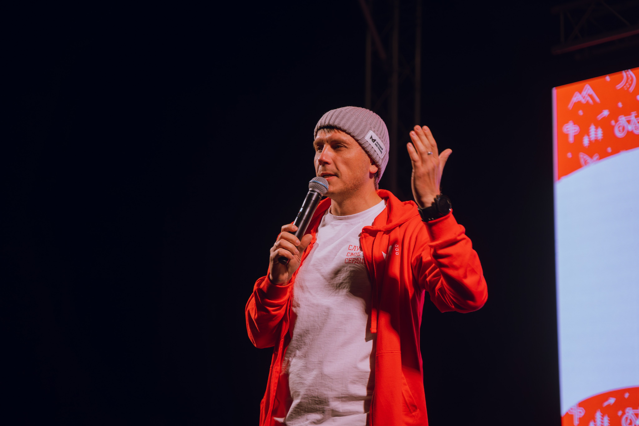 Окружной туристский слёт «Больше, чем путешествие» 2025. Фотограф Надежда Погребняк | Рязань | Москва