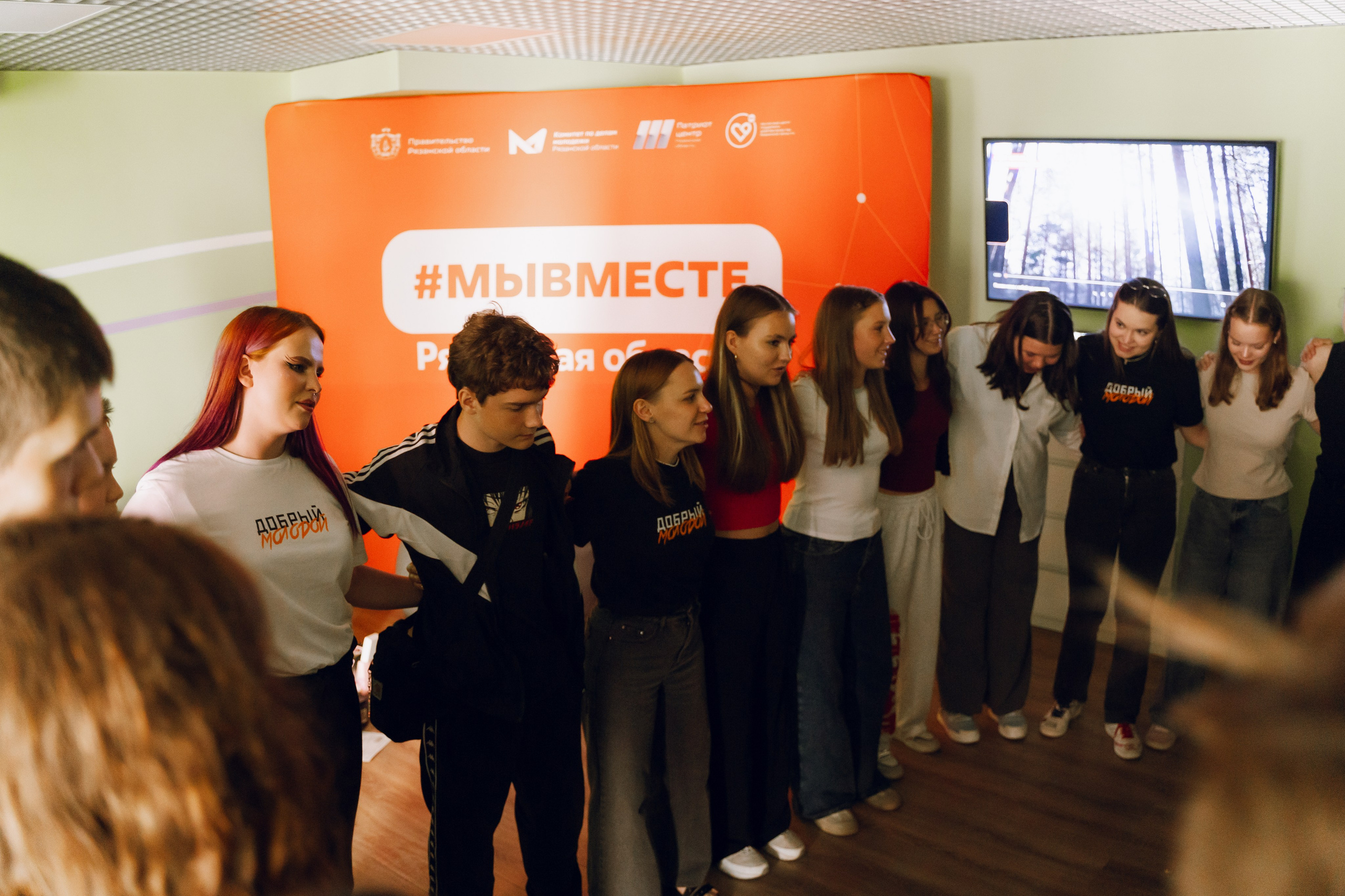 День молодежи в Доме молодежи 2025. Фотограф Надежда Погребняк | Рязань | Москва